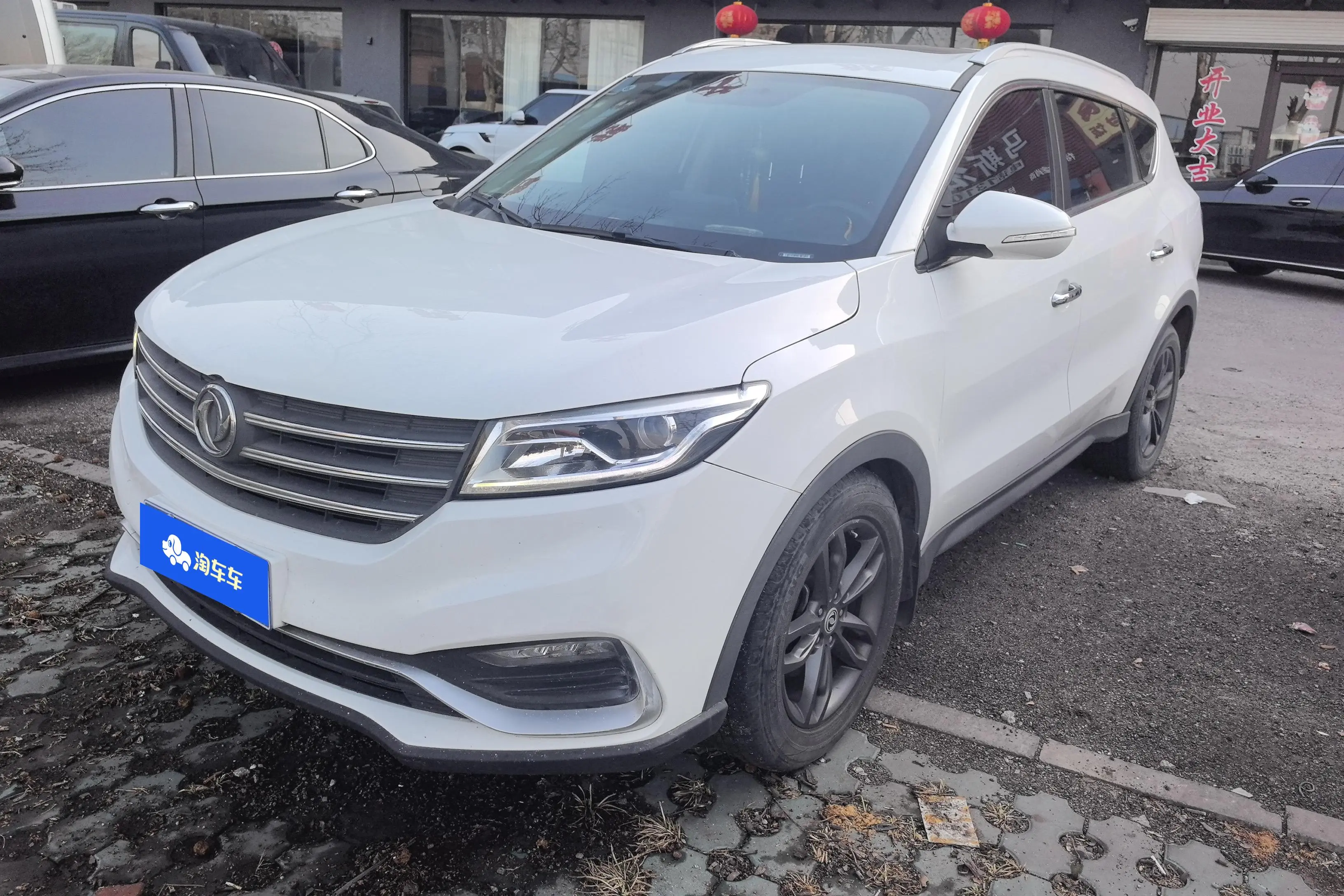 Dongfeng Fengon 580