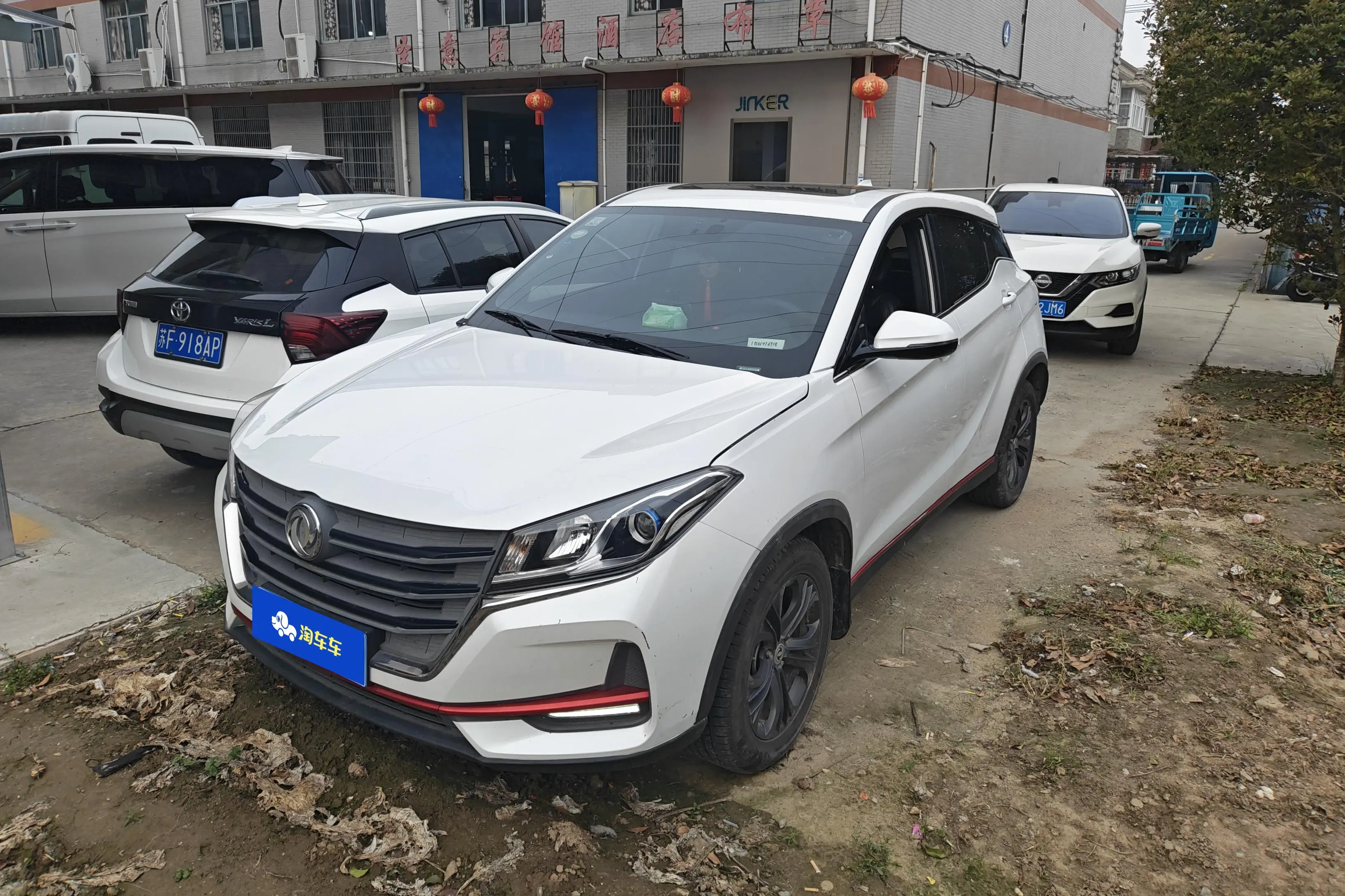 Dongfeng Fengon 500