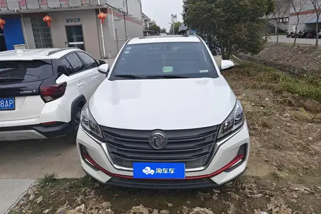catalog-car-2