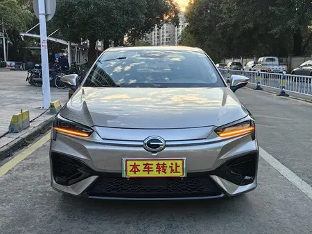 catalog-car-2