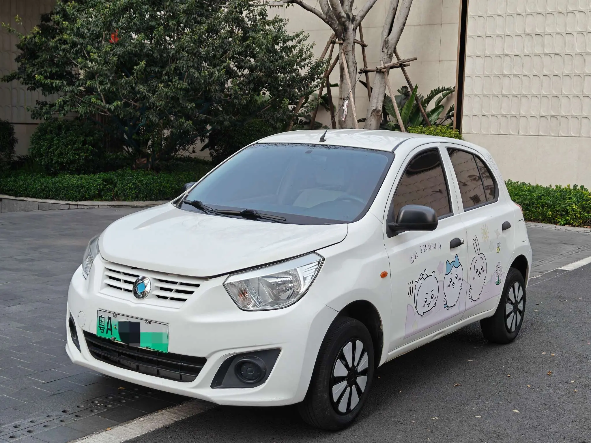 Dongfeng Junfeng ER30