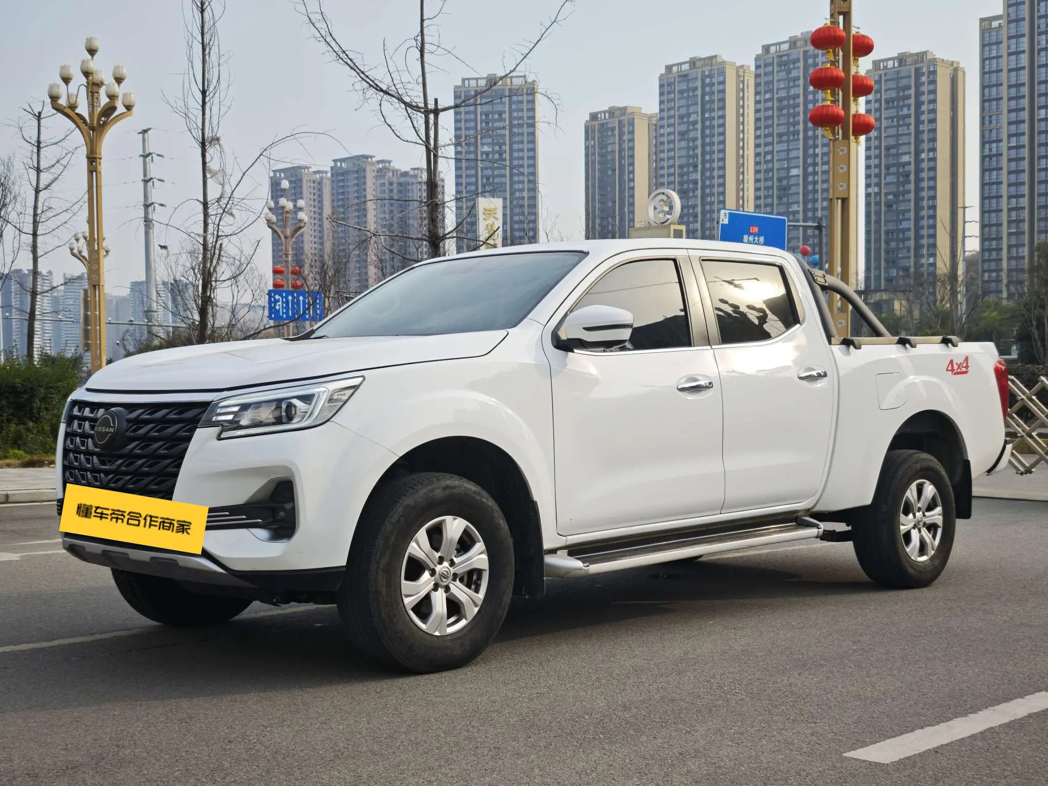 Dongfeng Ruiqi 7