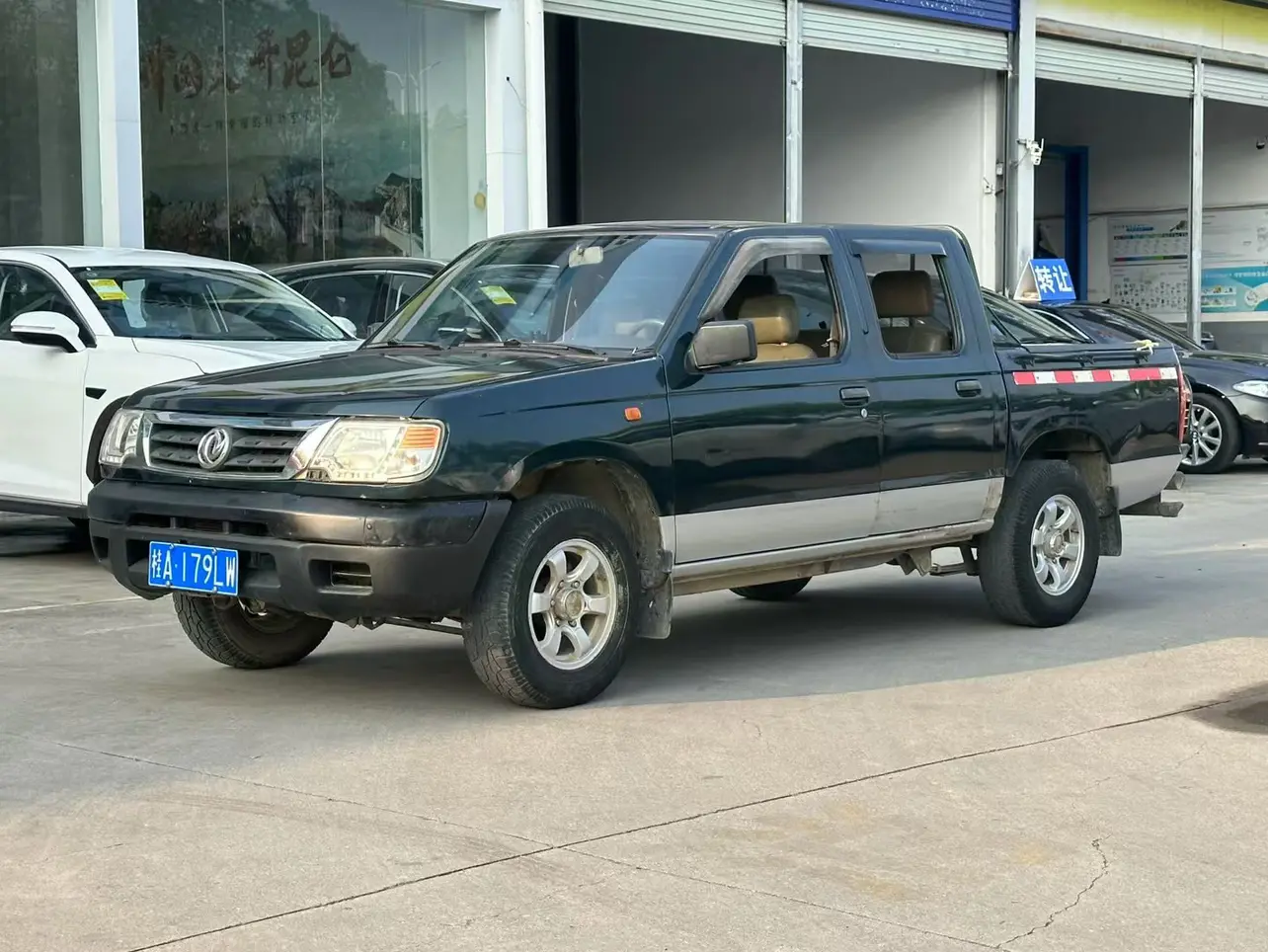 Dongfeng Ruiqi