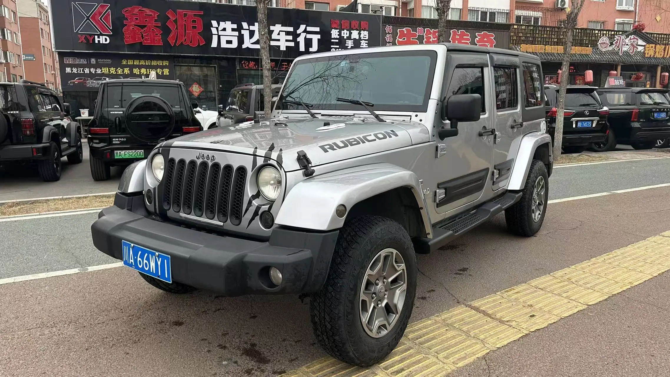 Jeep Wrangler