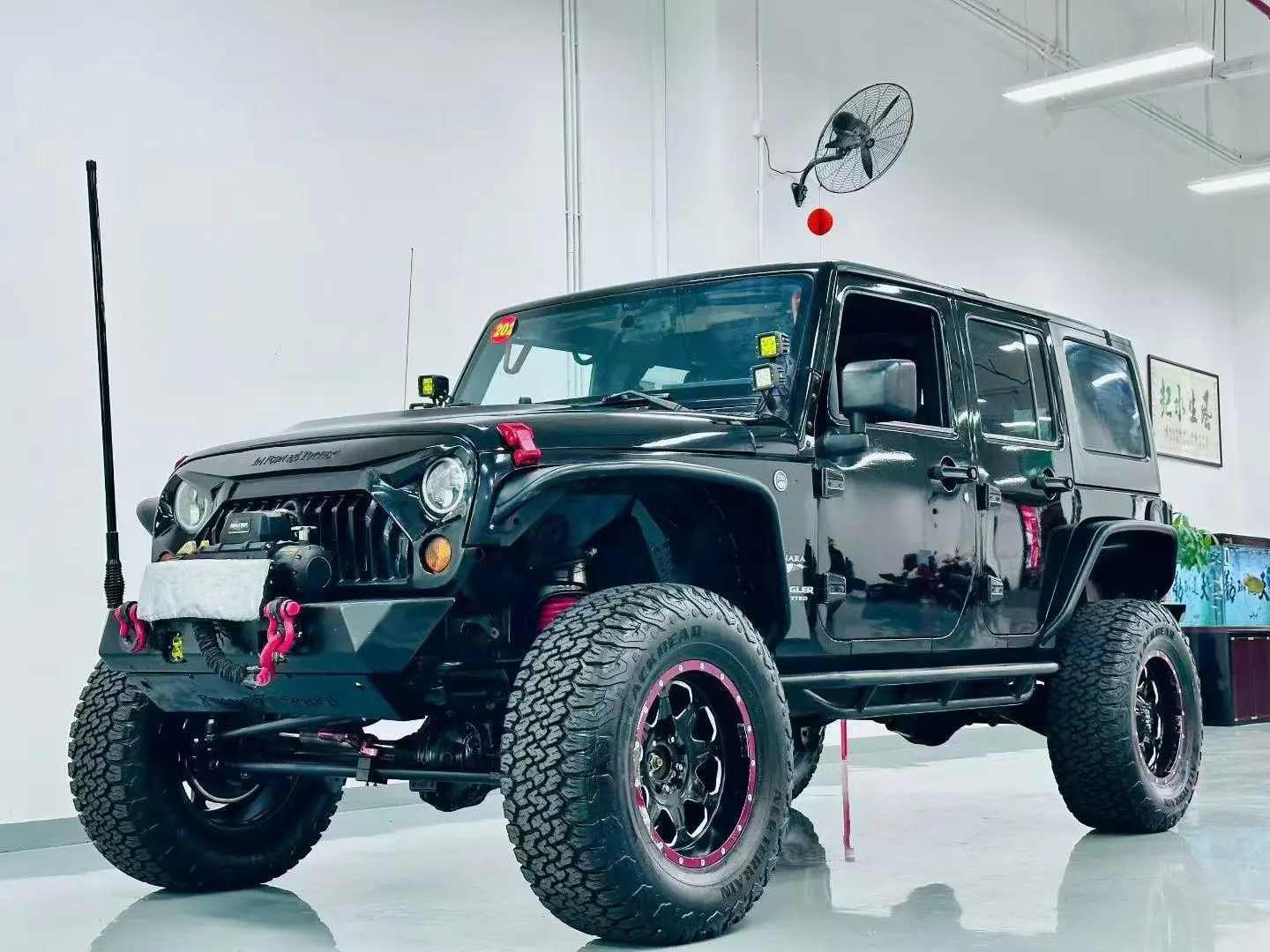 Jeep Wrangler