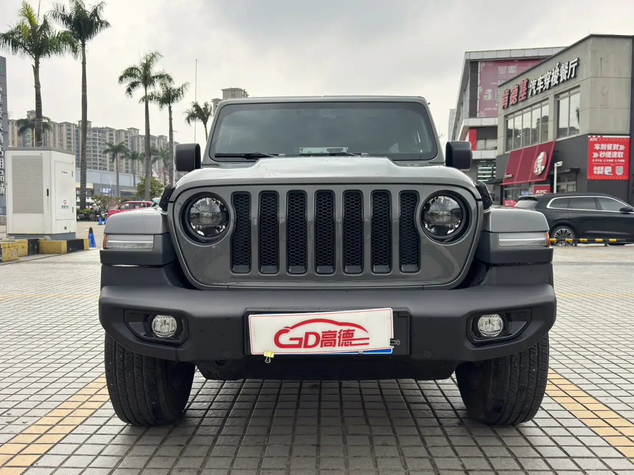 Jeep Wrangler