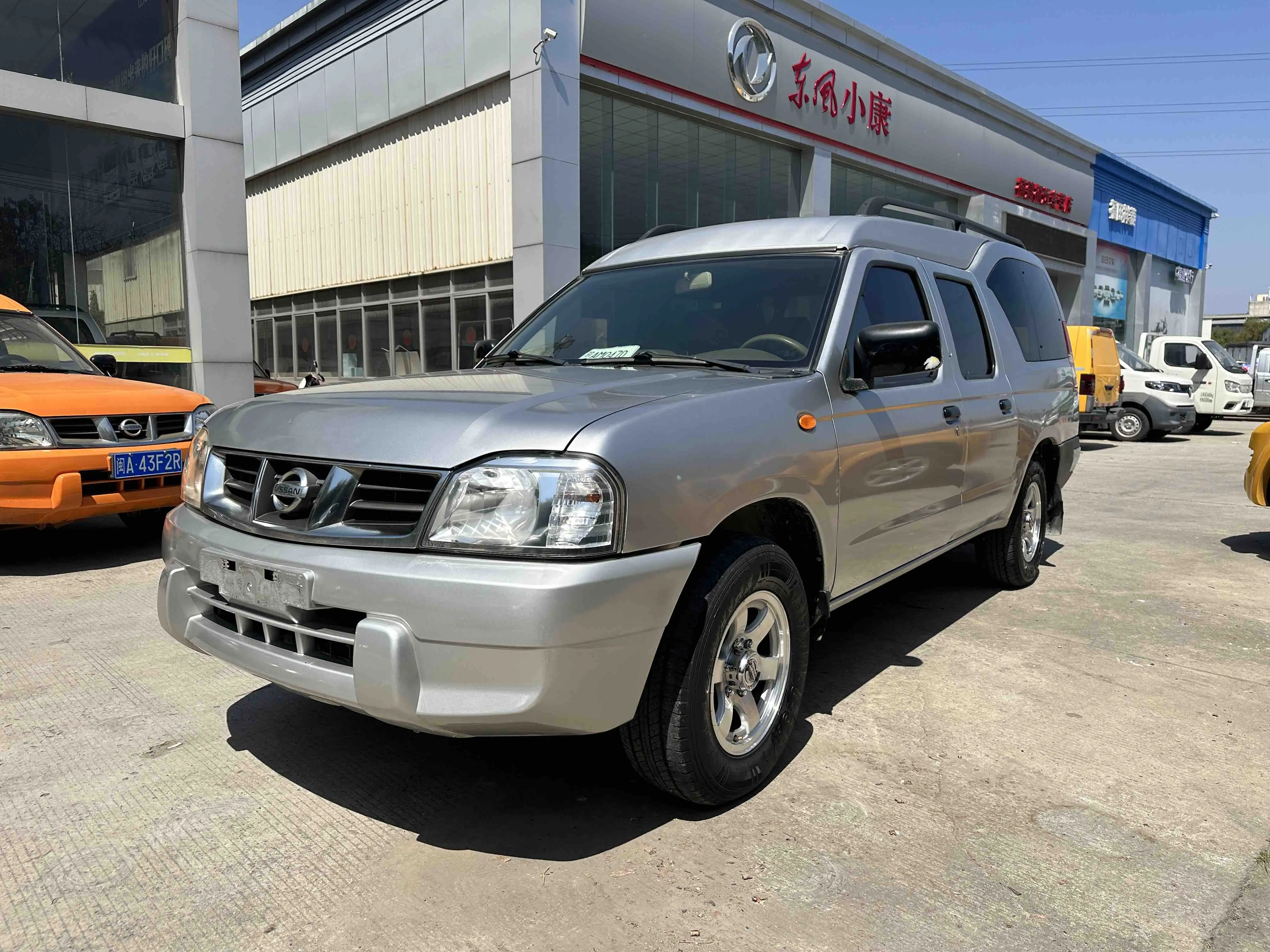 Nissan ZN van