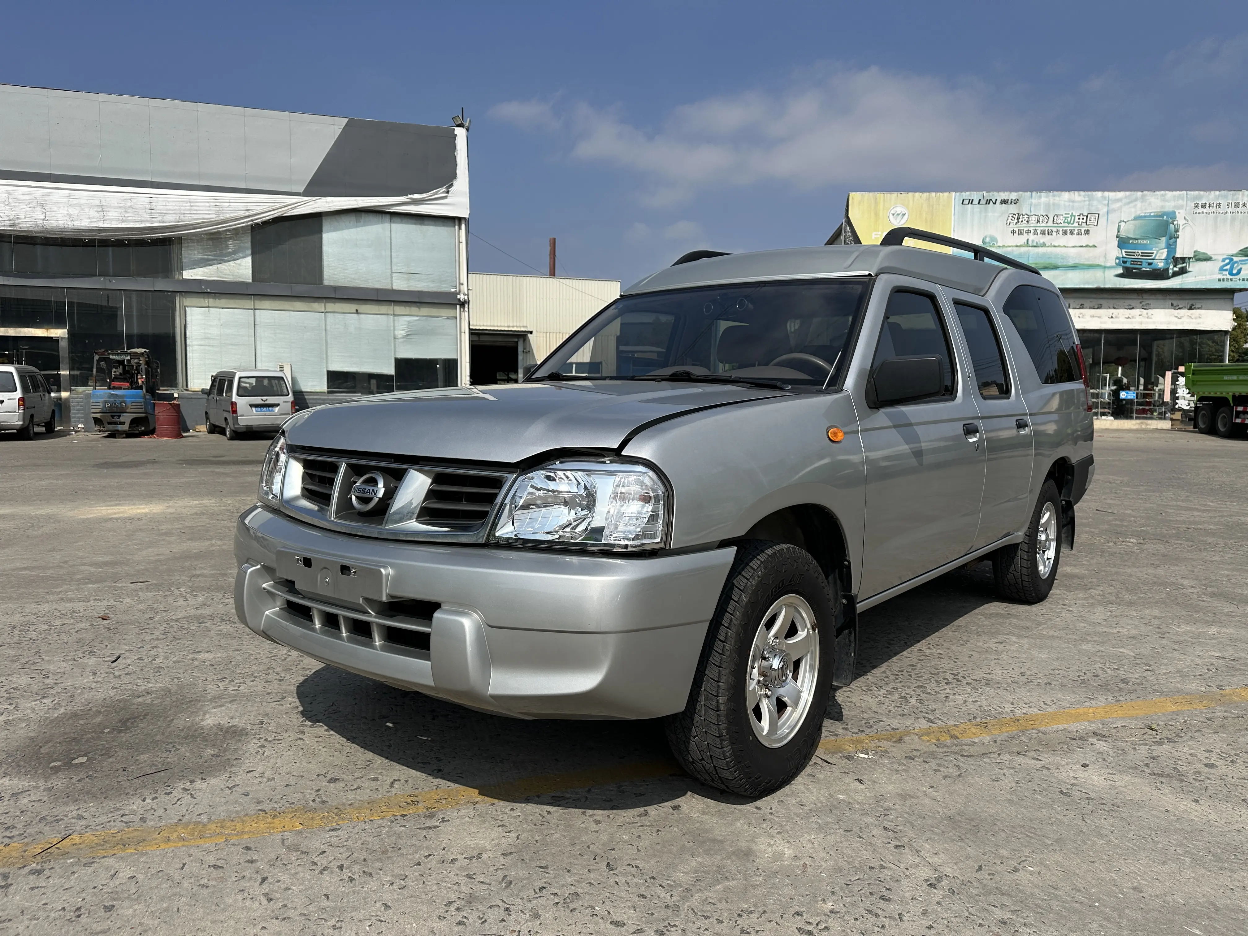Nissan ZN van