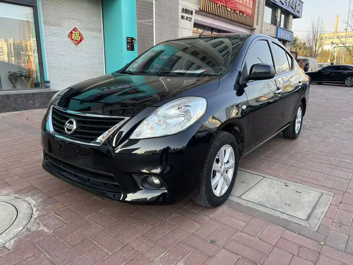 Nissan Sunlight