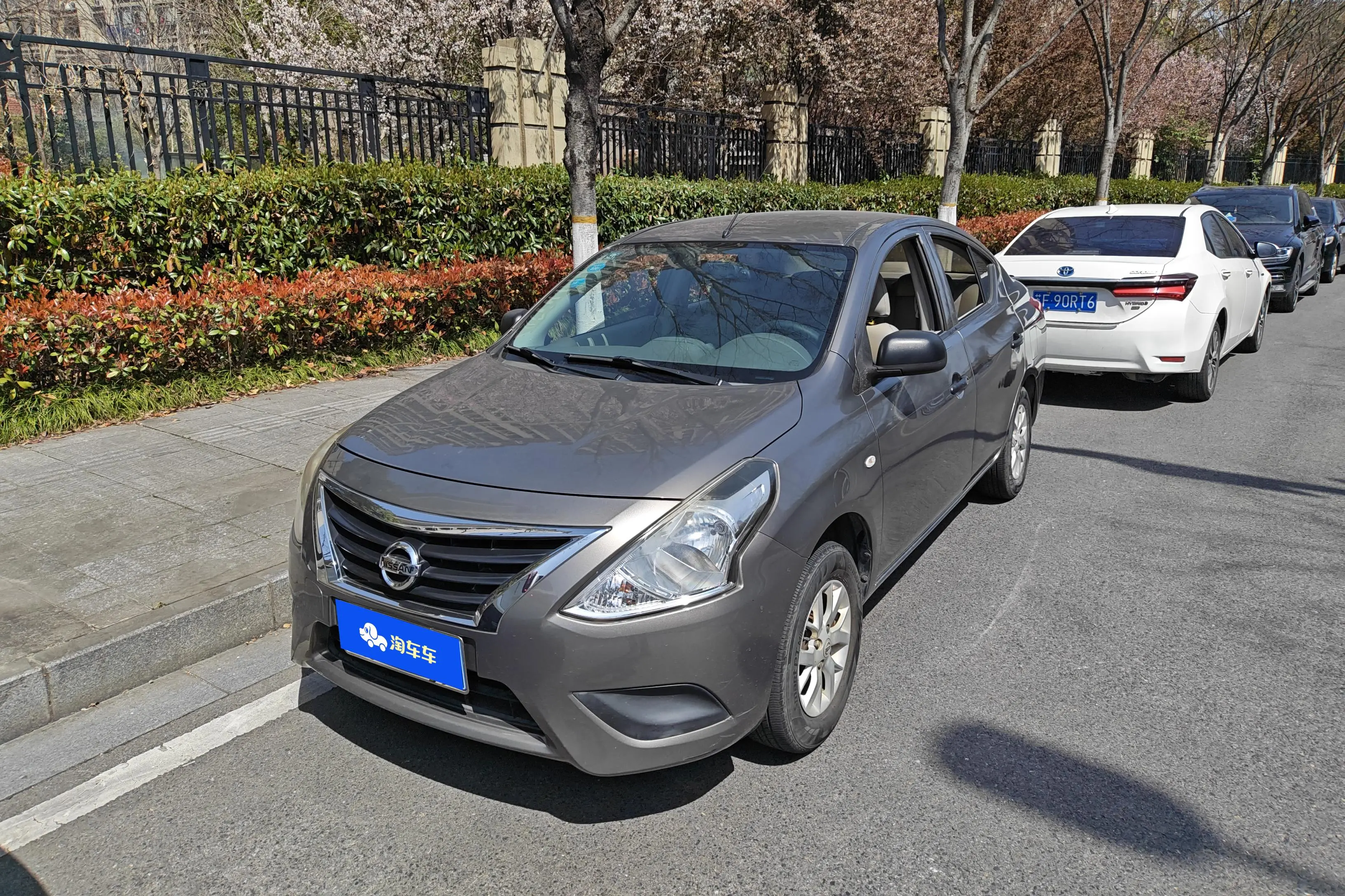 Nissan Sunlight