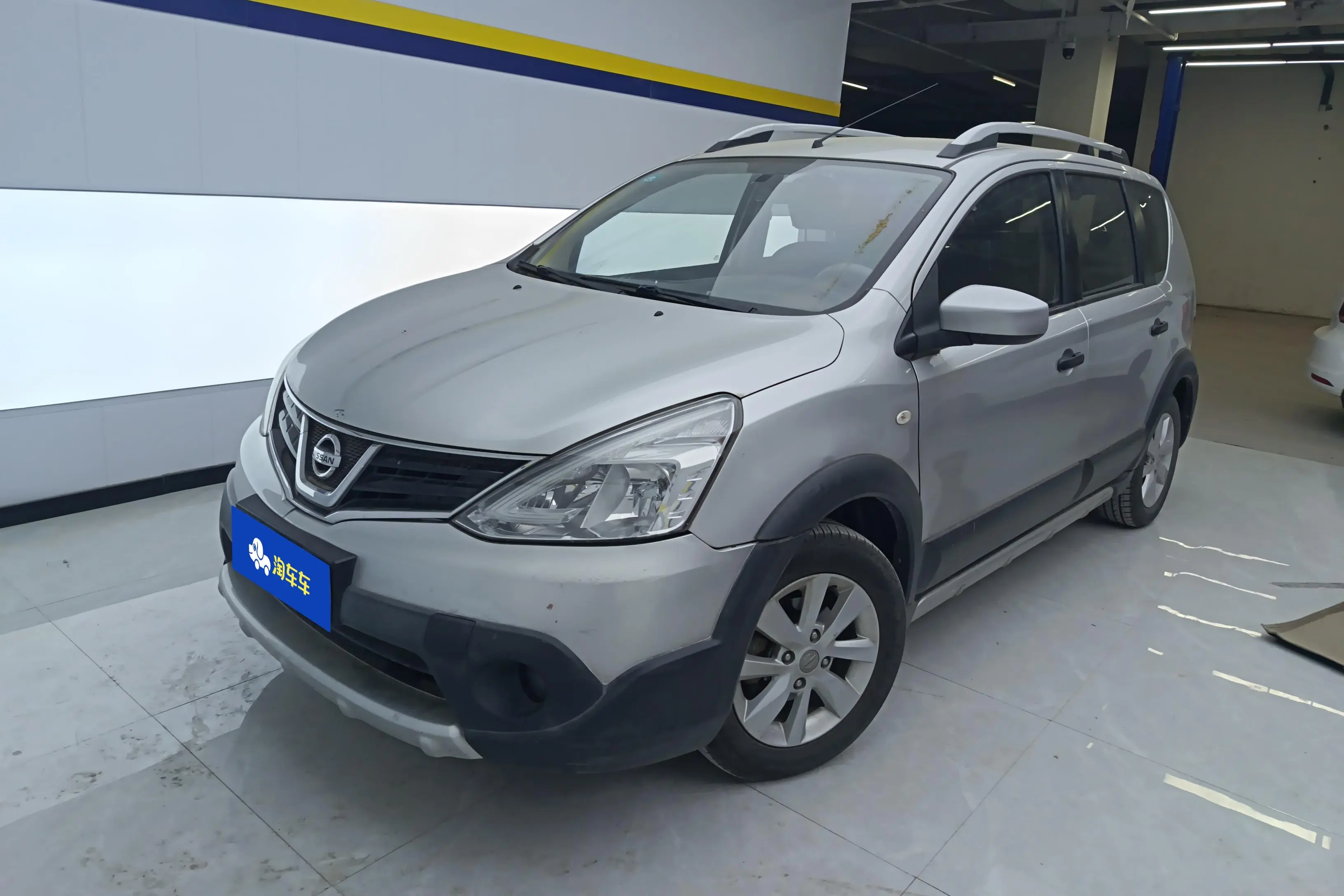 Nissan Li Wei