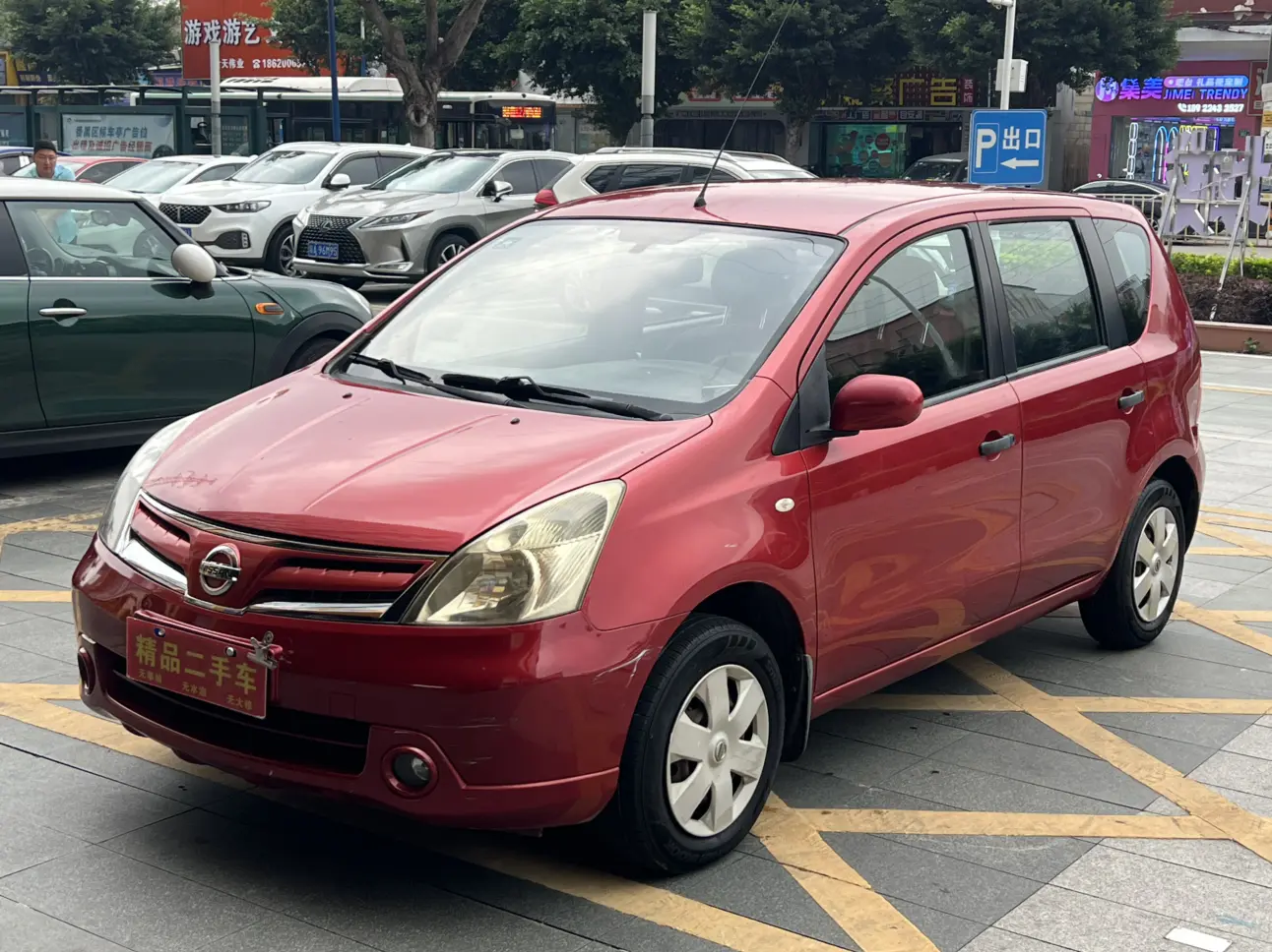 Nissan Li Wei