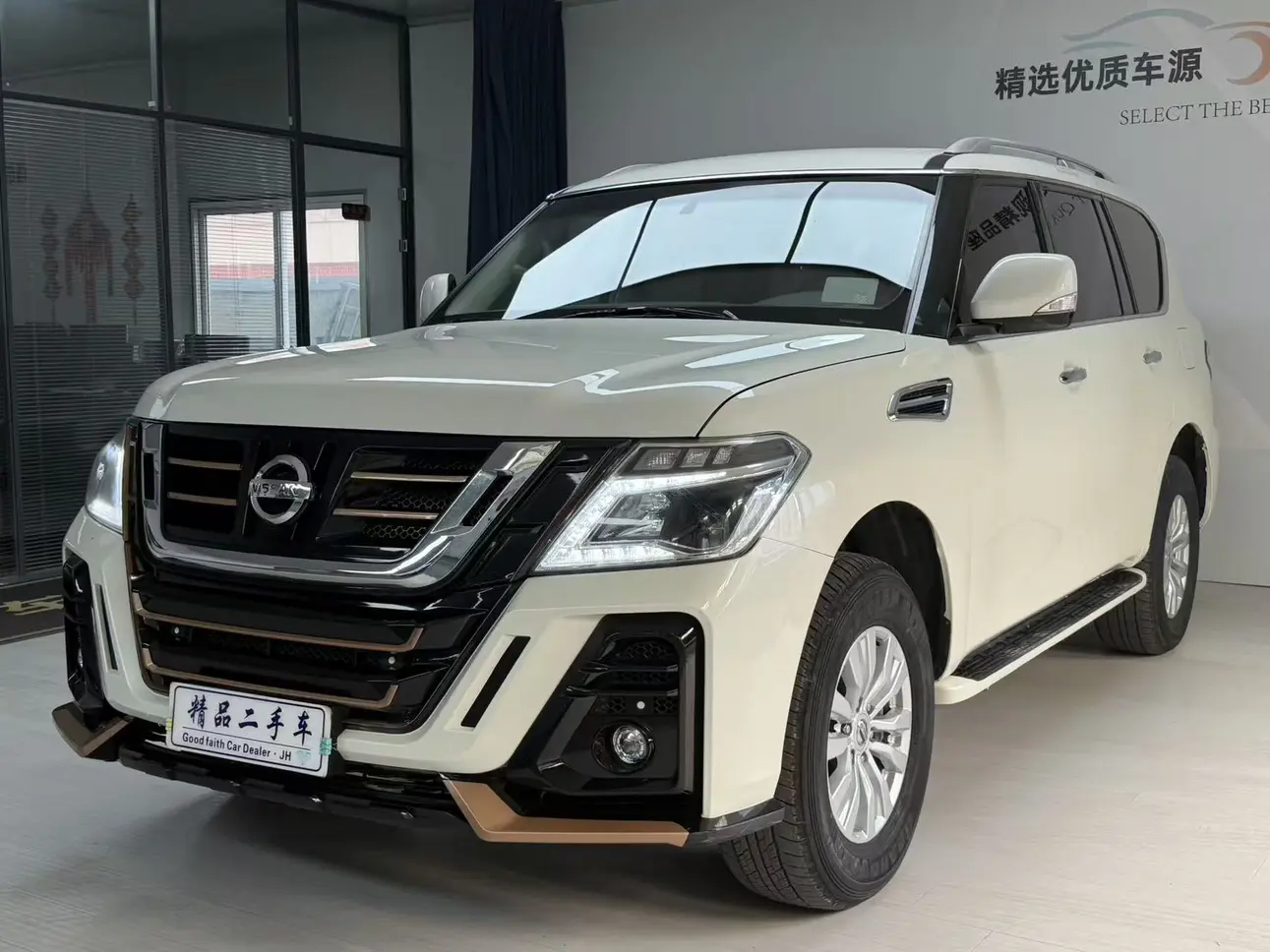 Nissan Patrol
