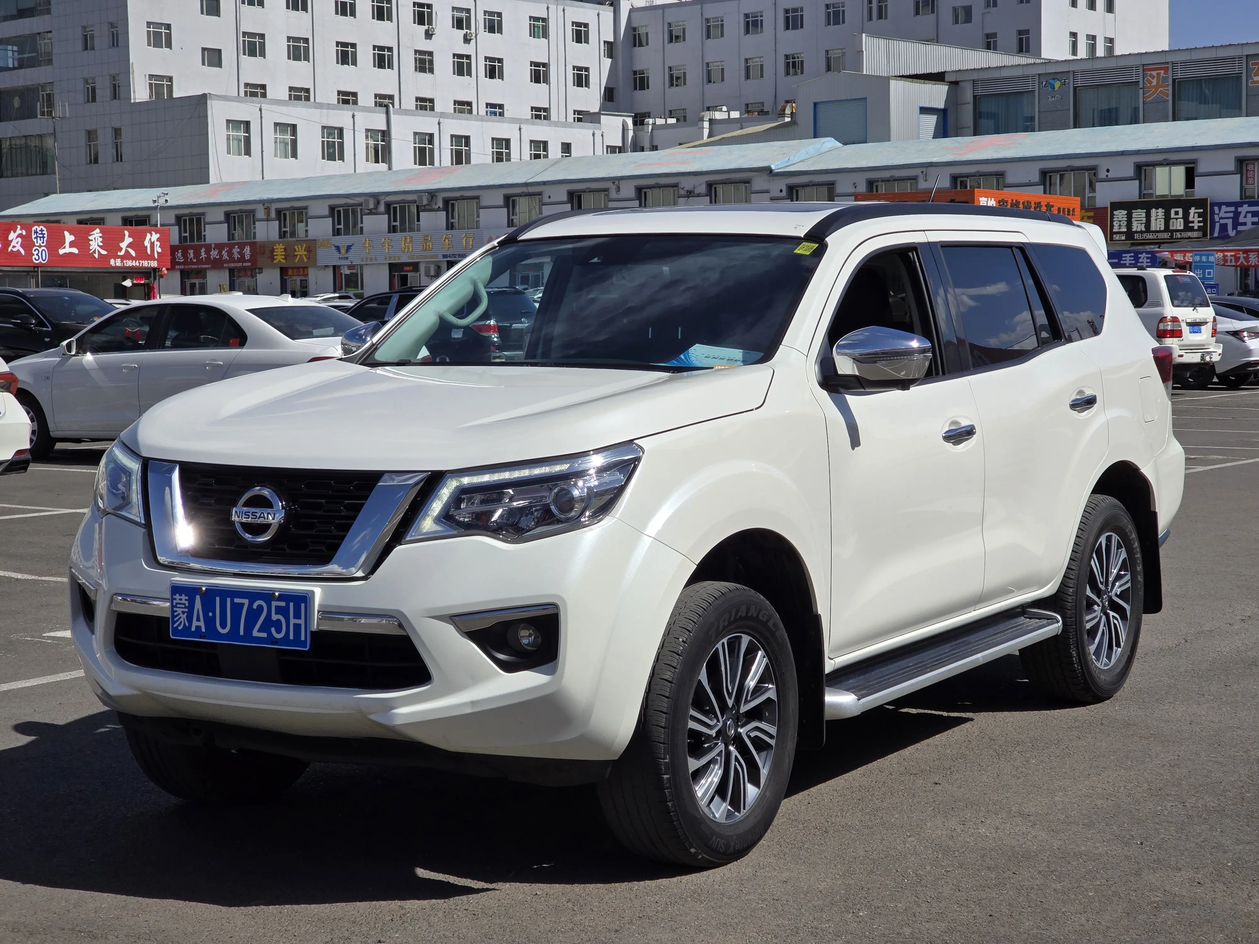 Nissan Tuda