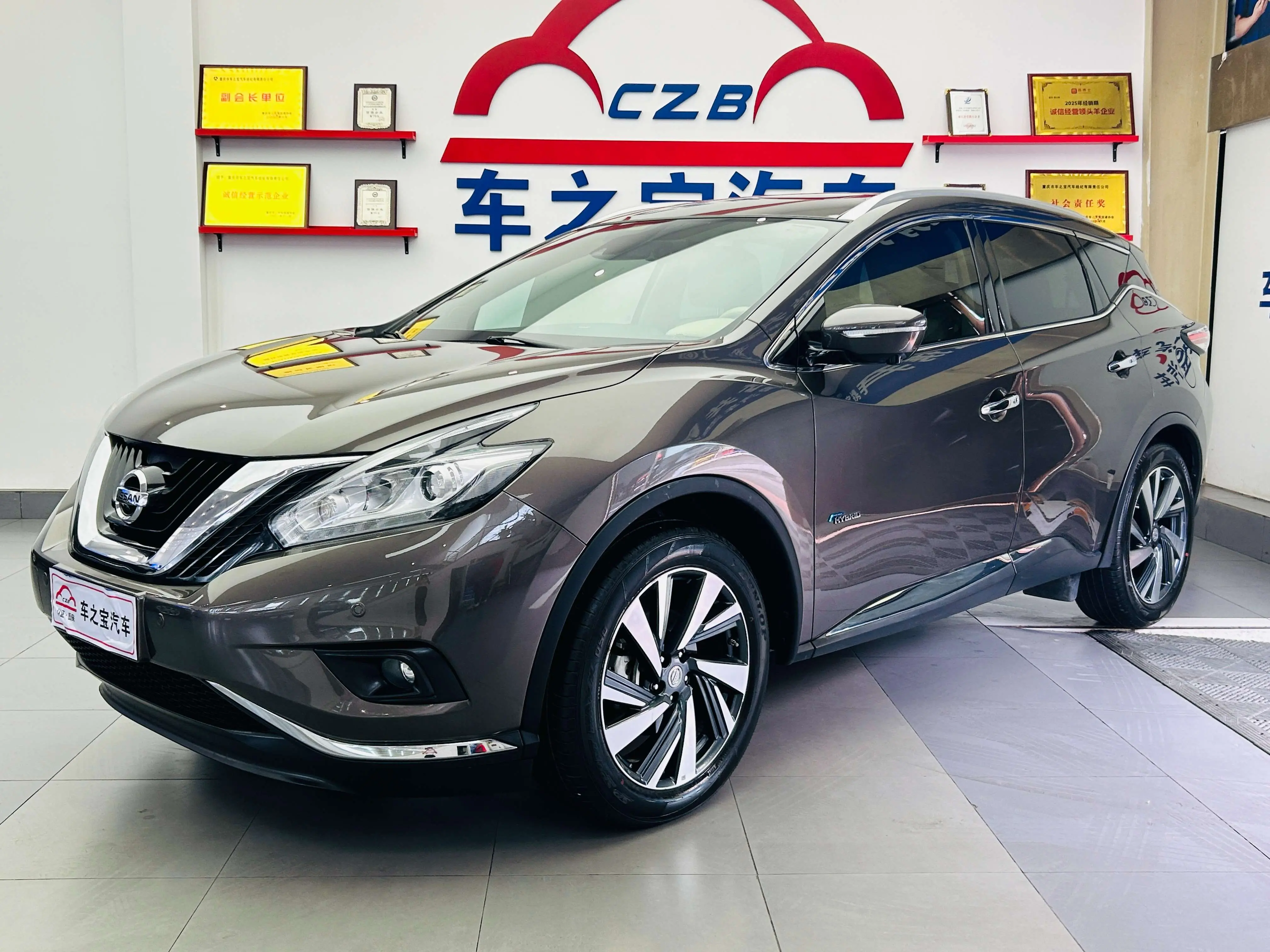 Nissan Murano