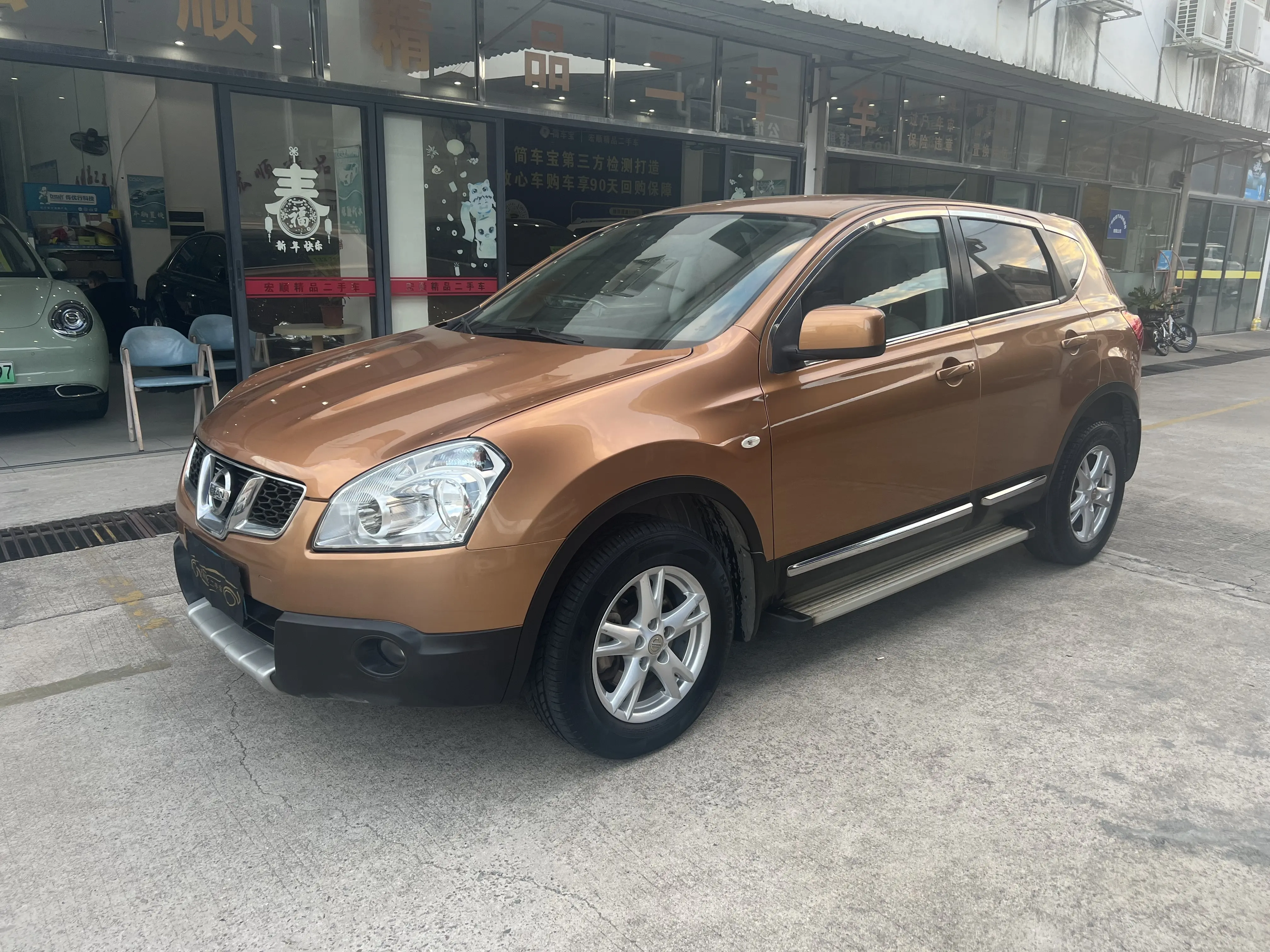 Nissan Qashqai