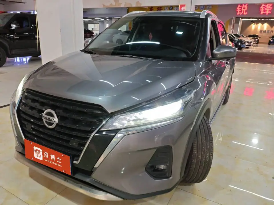 Nissan Jinke