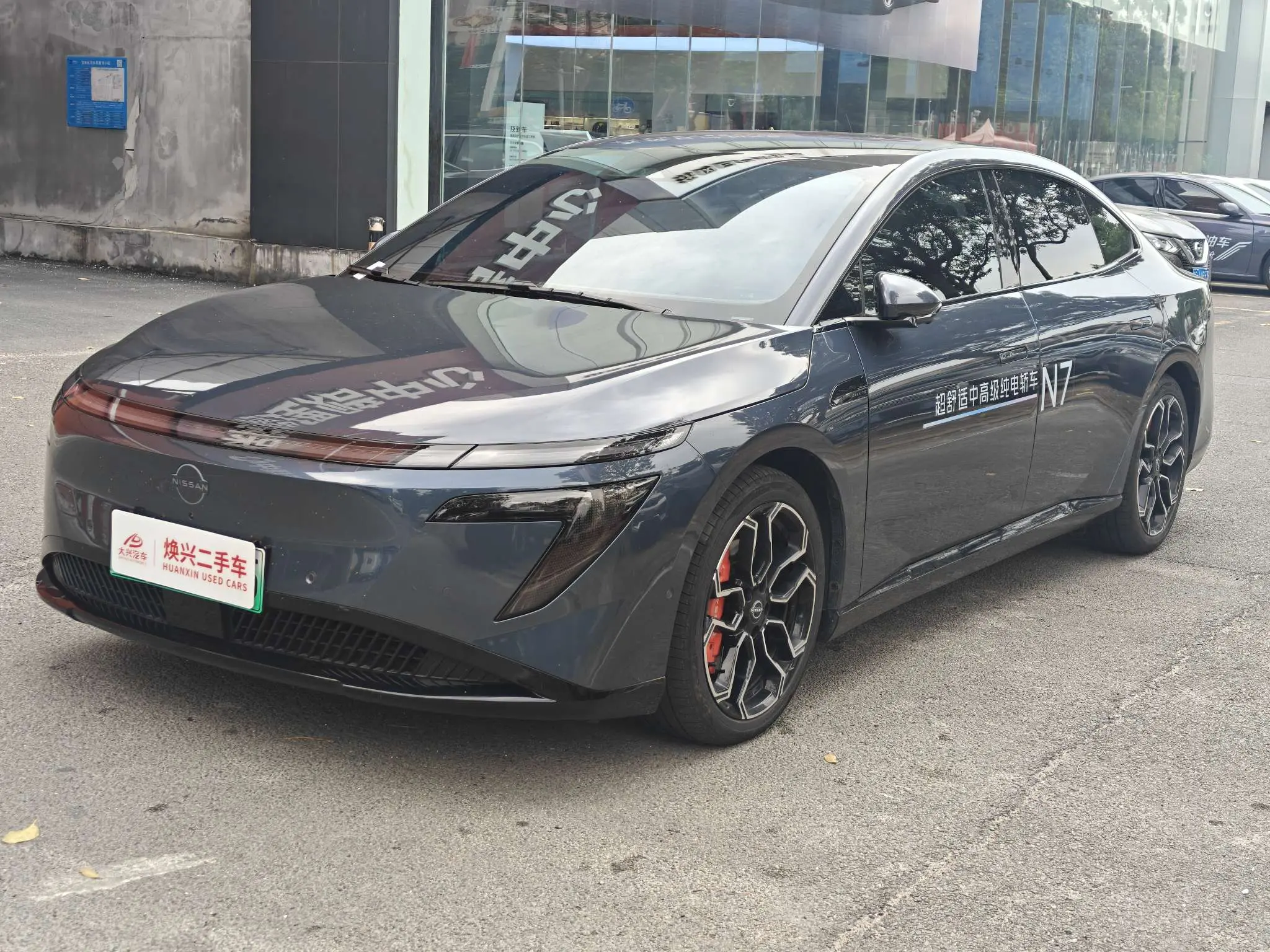 Nissan N7