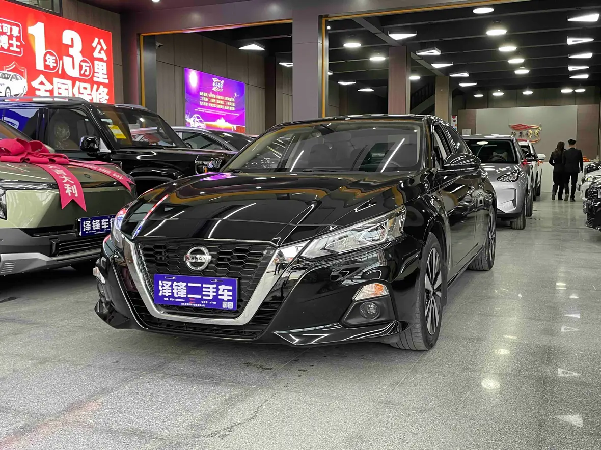 Nissan Altima