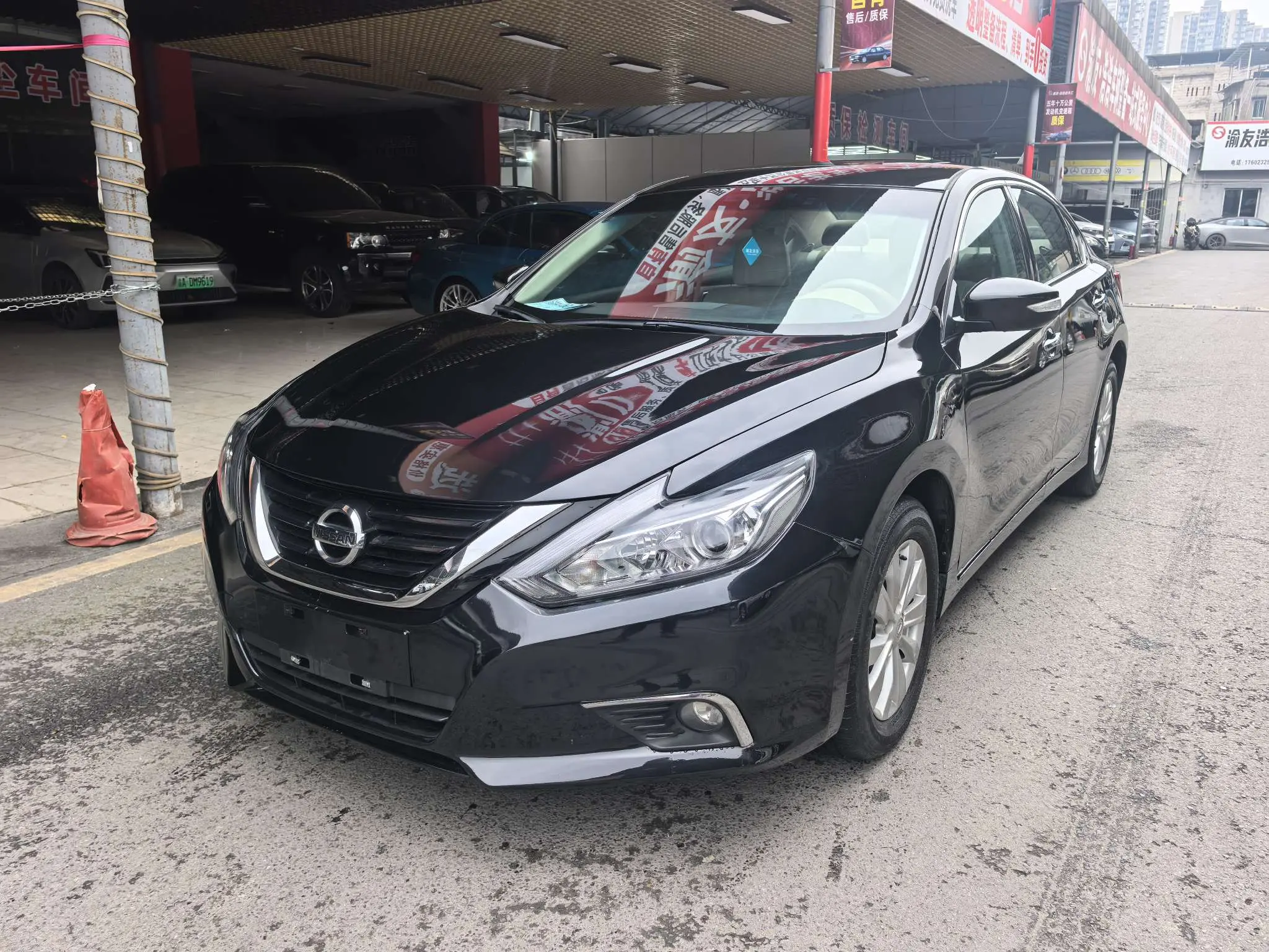 Nissan Altima