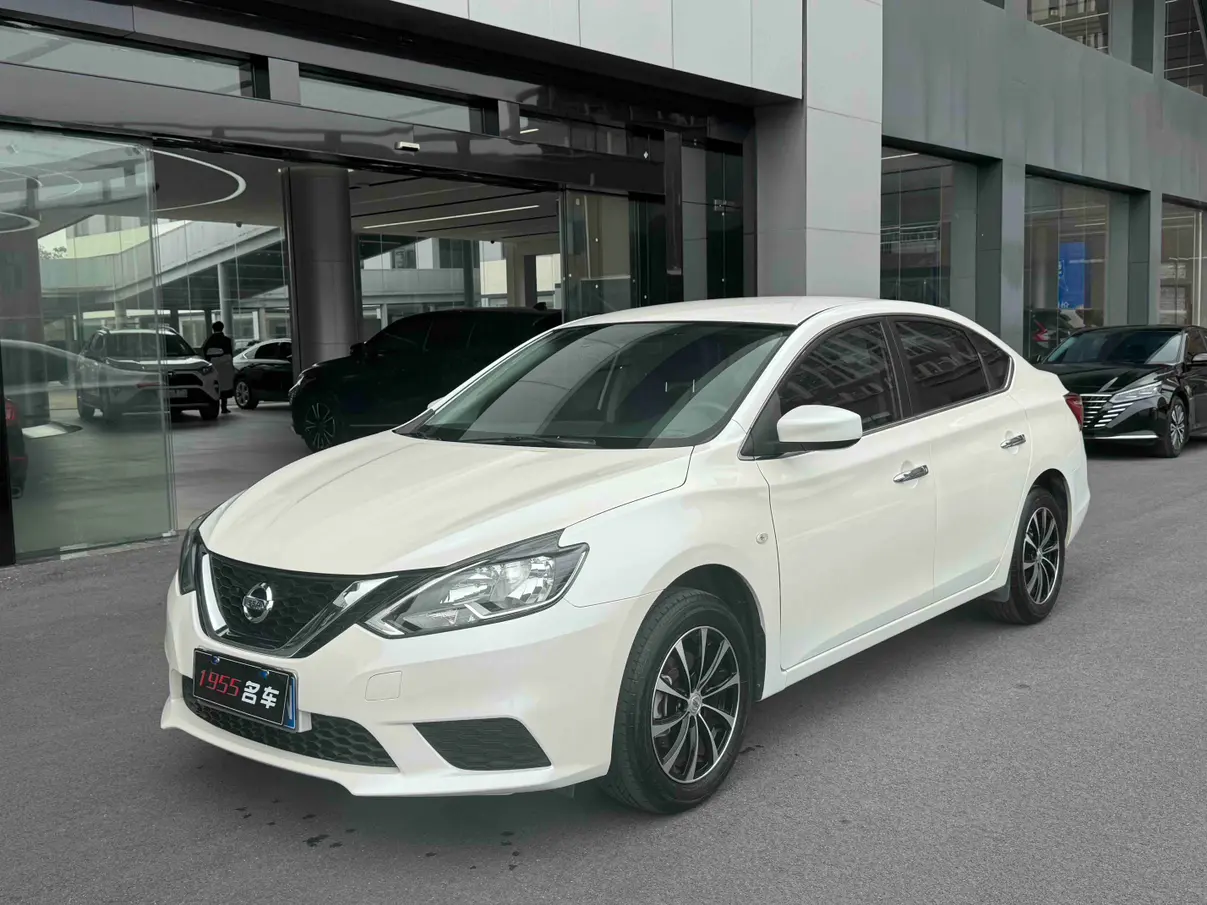 Nissan Sylphy