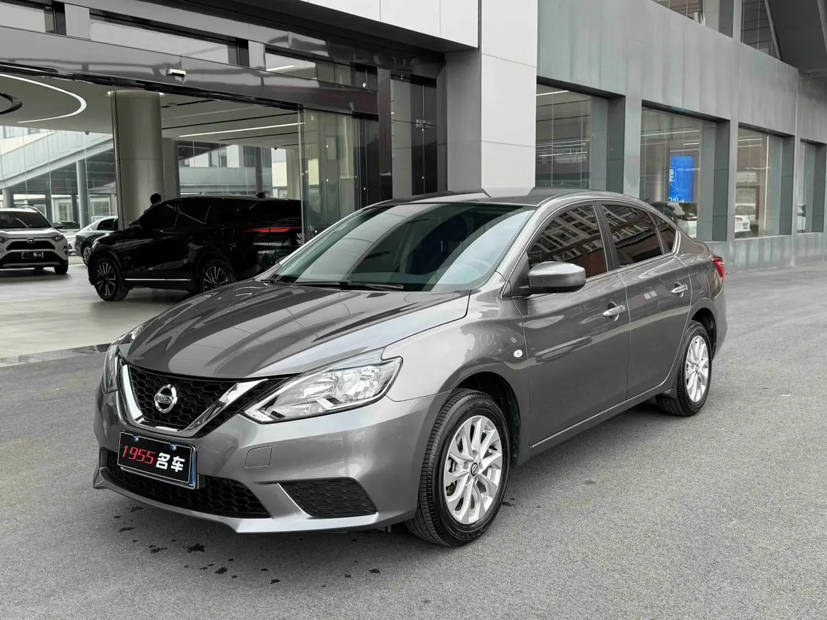 Nissan Sylphy