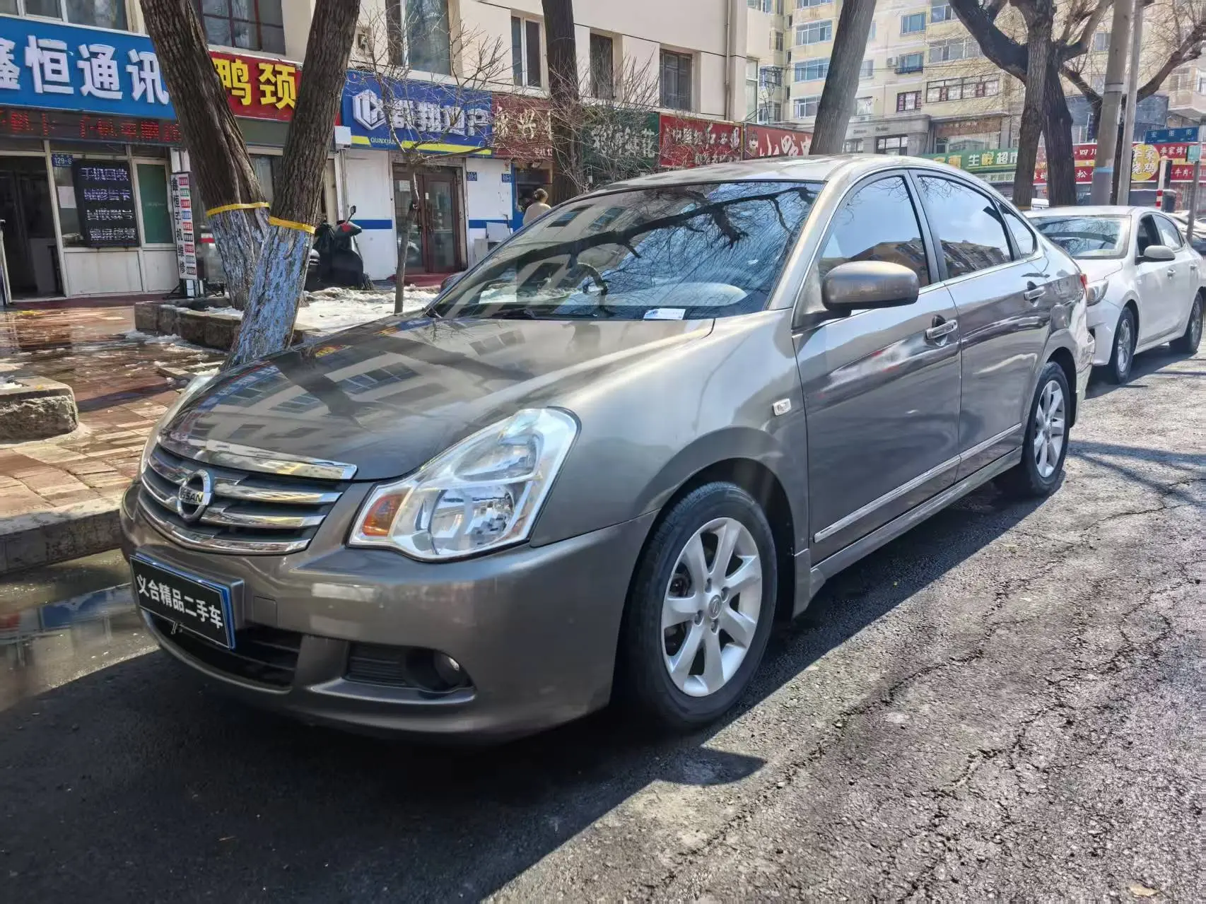 Nissan Sylphy