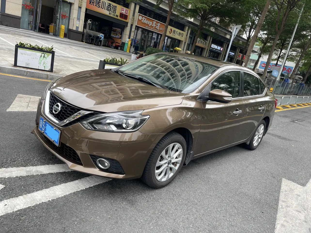 Nissan Sylphy