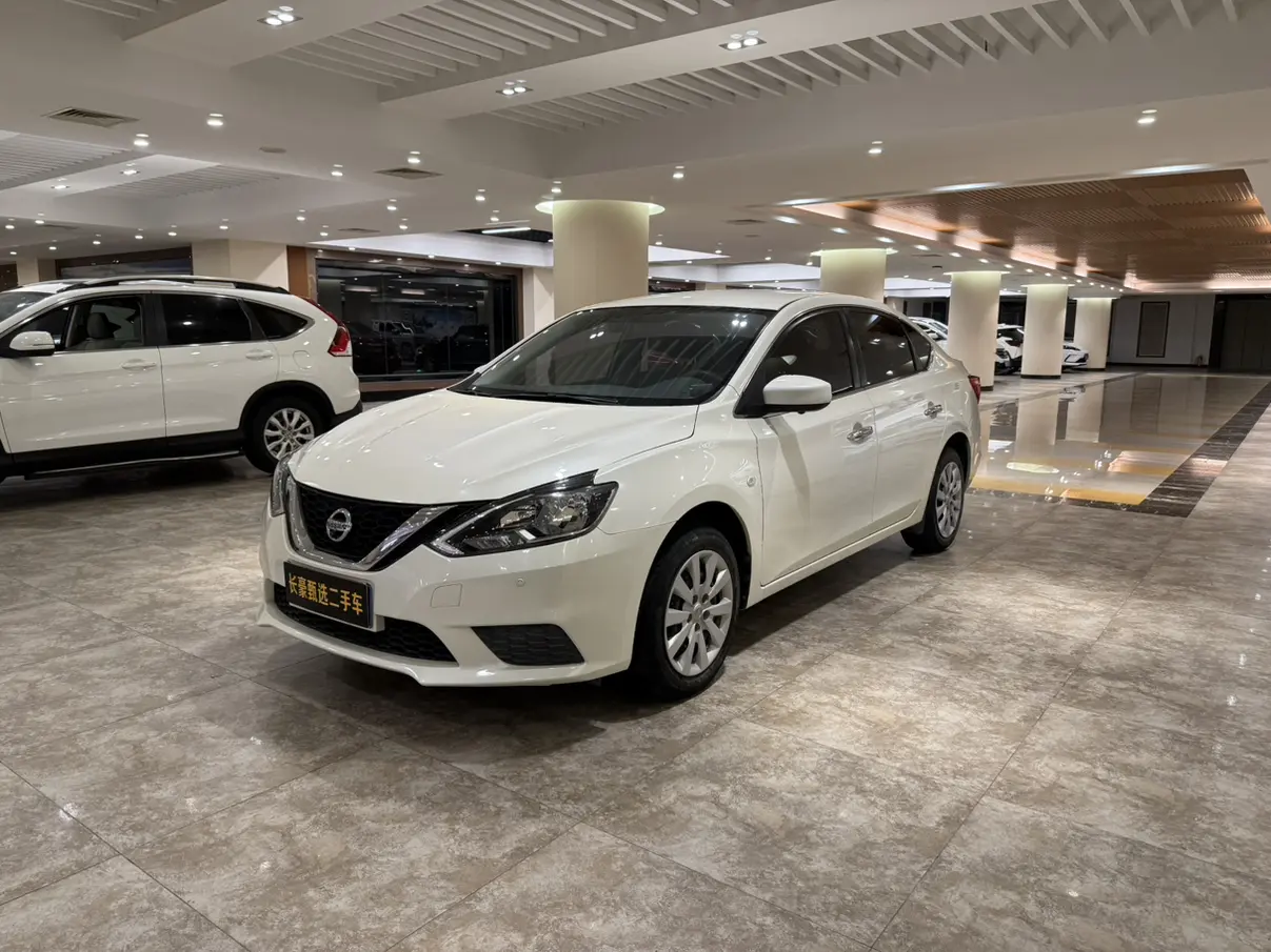 Nissan Sylphy