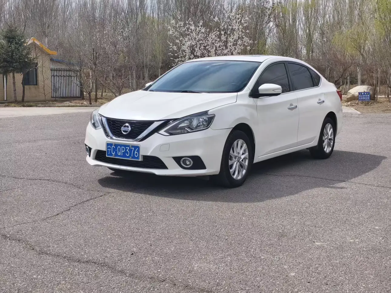 Nissan Sylphy