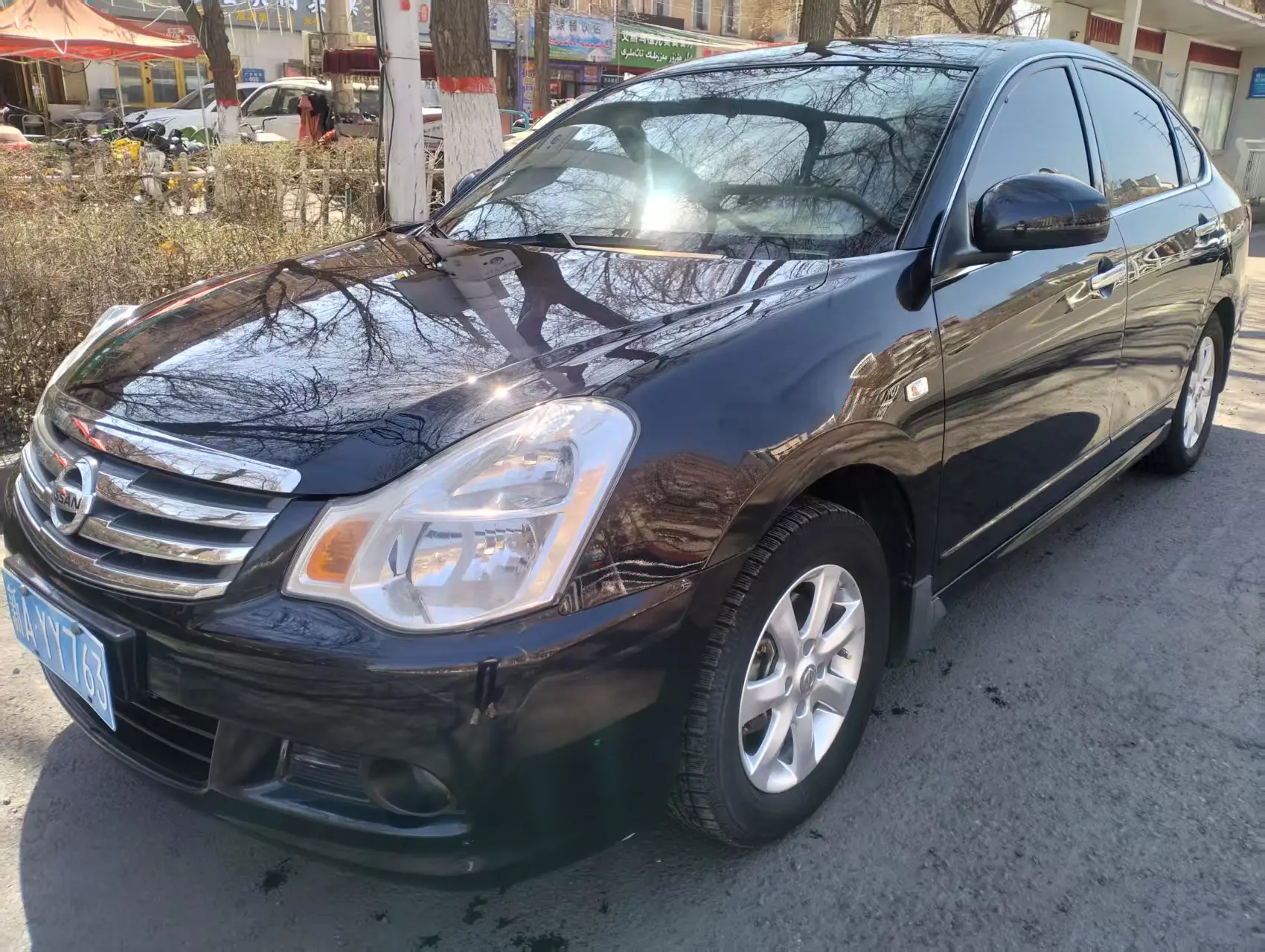 Nissan Sylphy