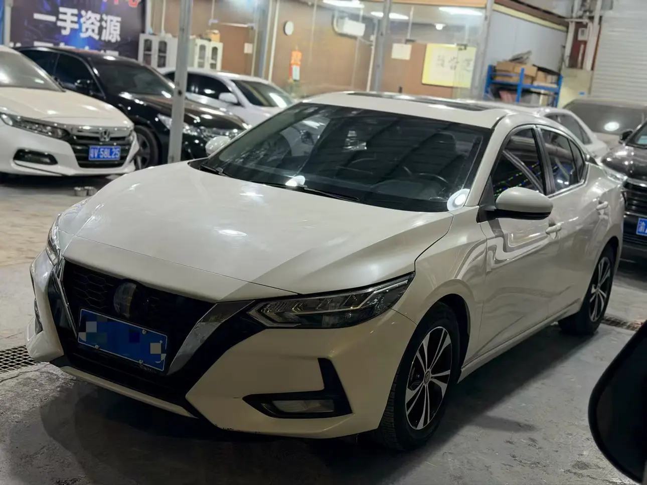 Nissan Sylphy