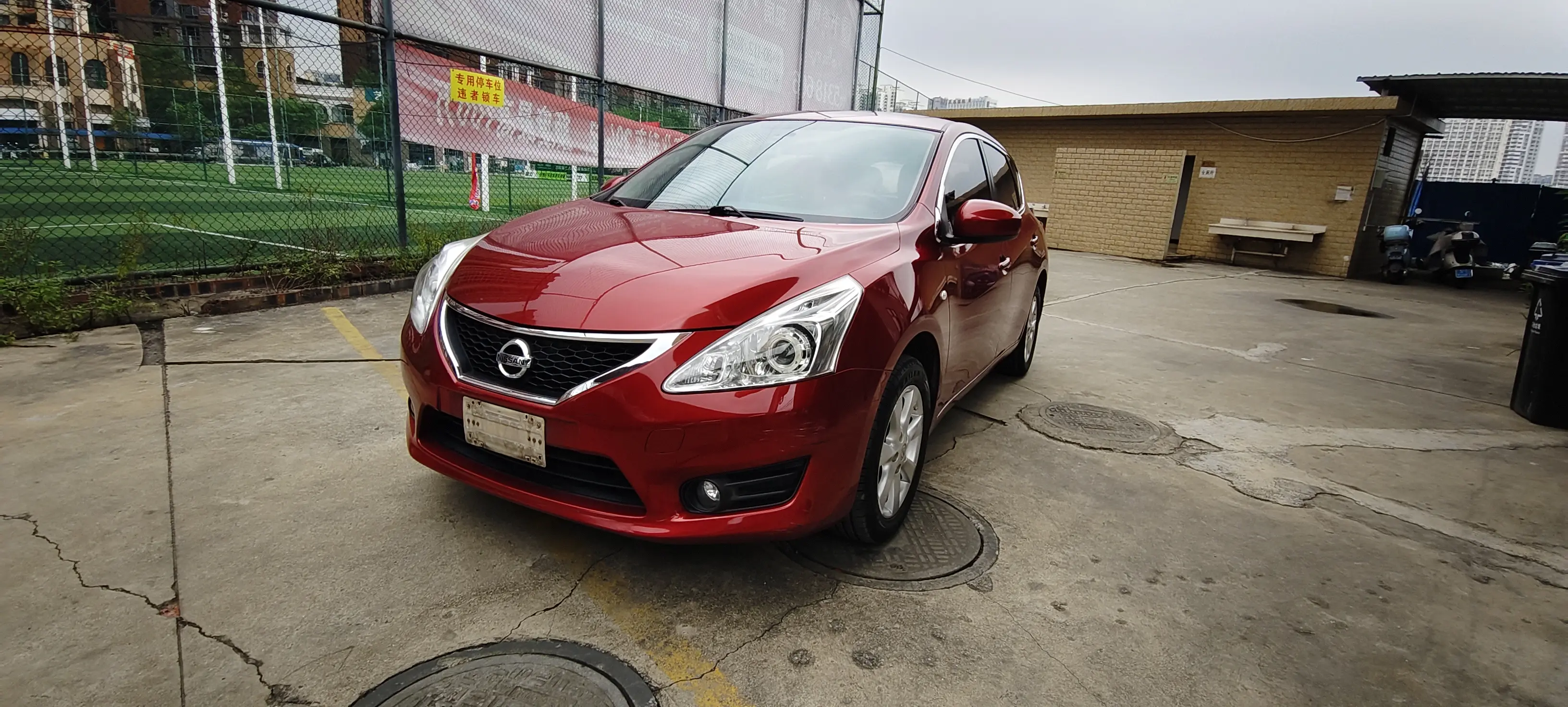 Nissan Tiida