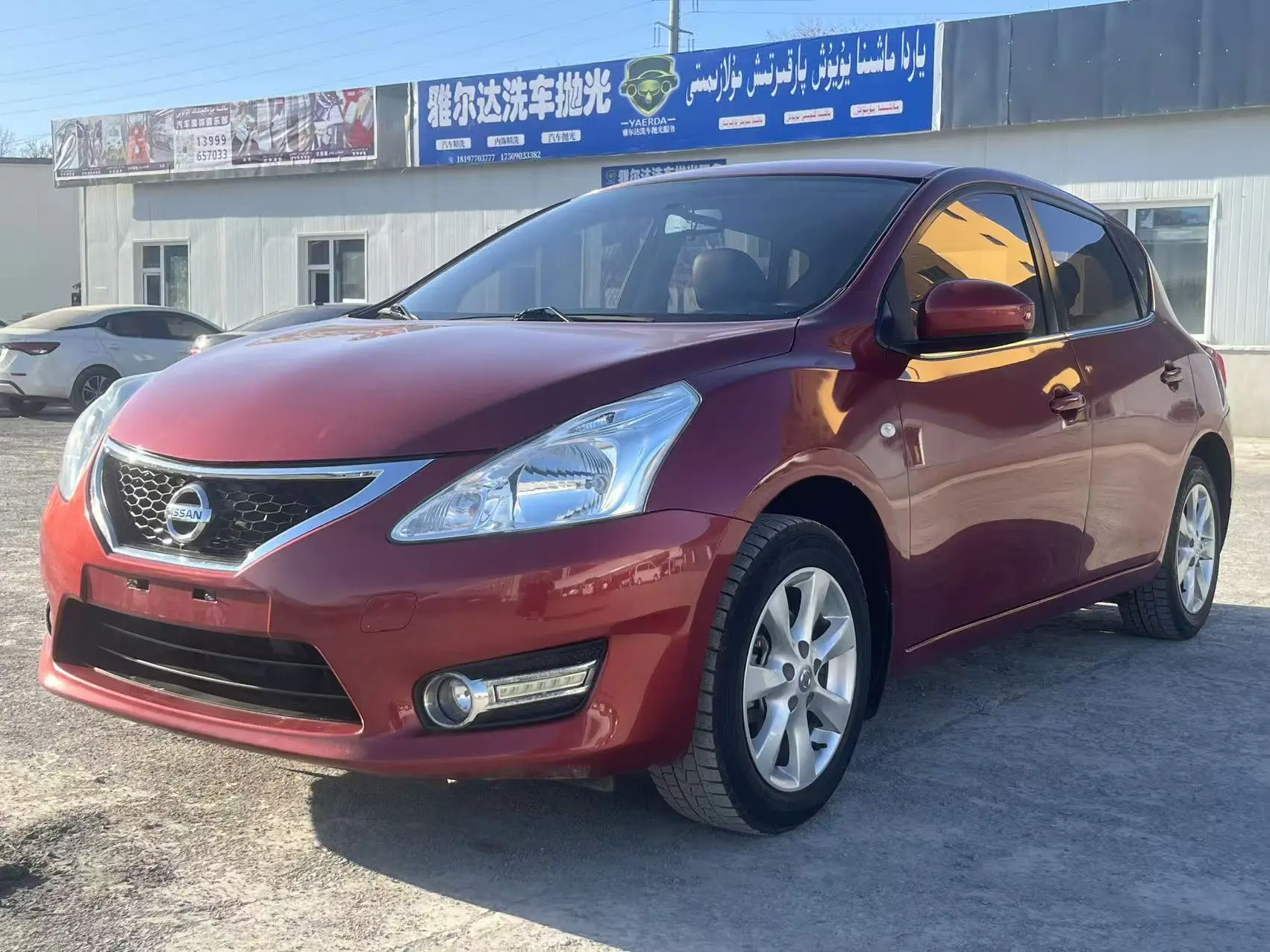 Nissan Tiida