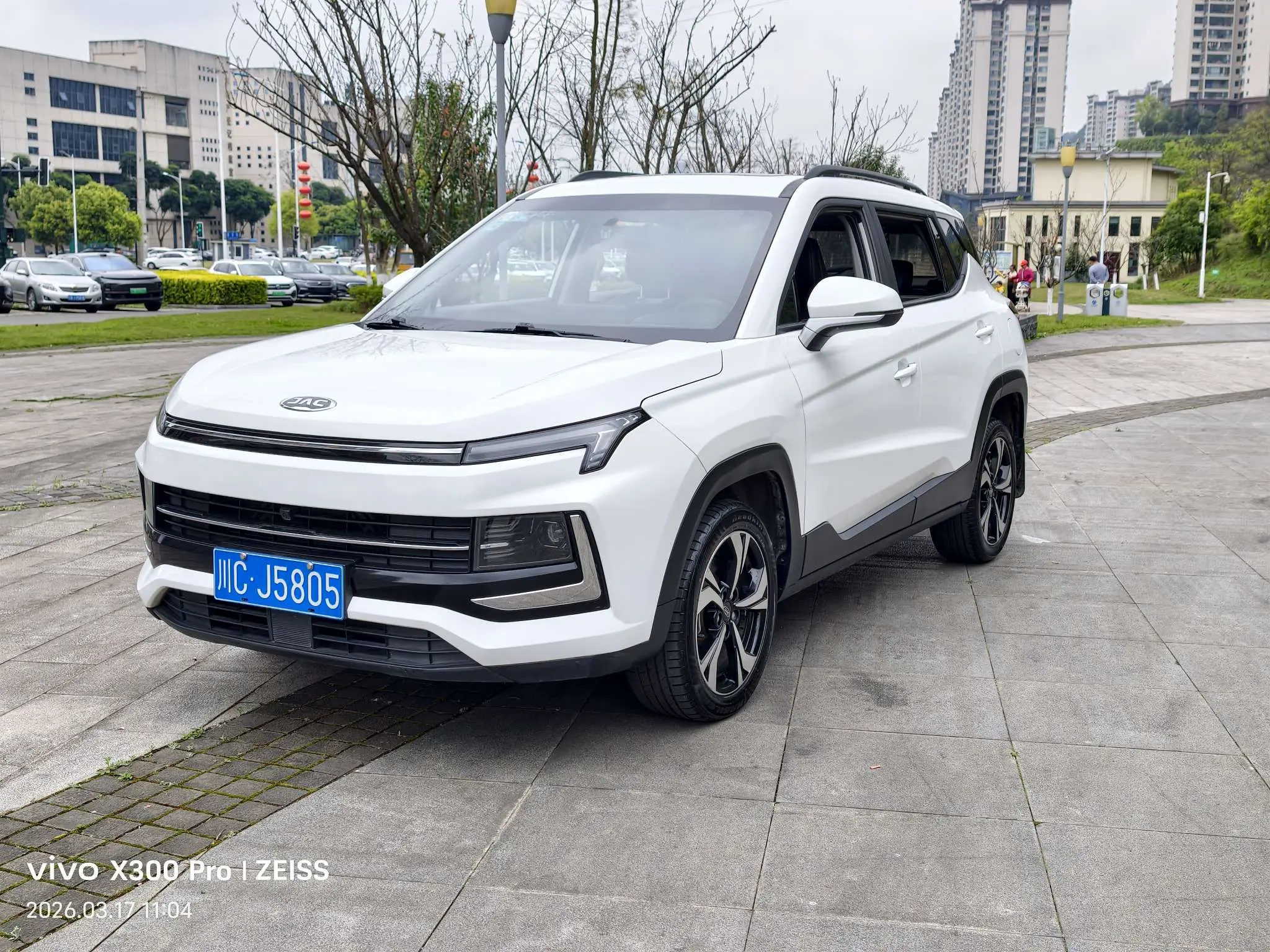 Jiangxi Jiayue X4
