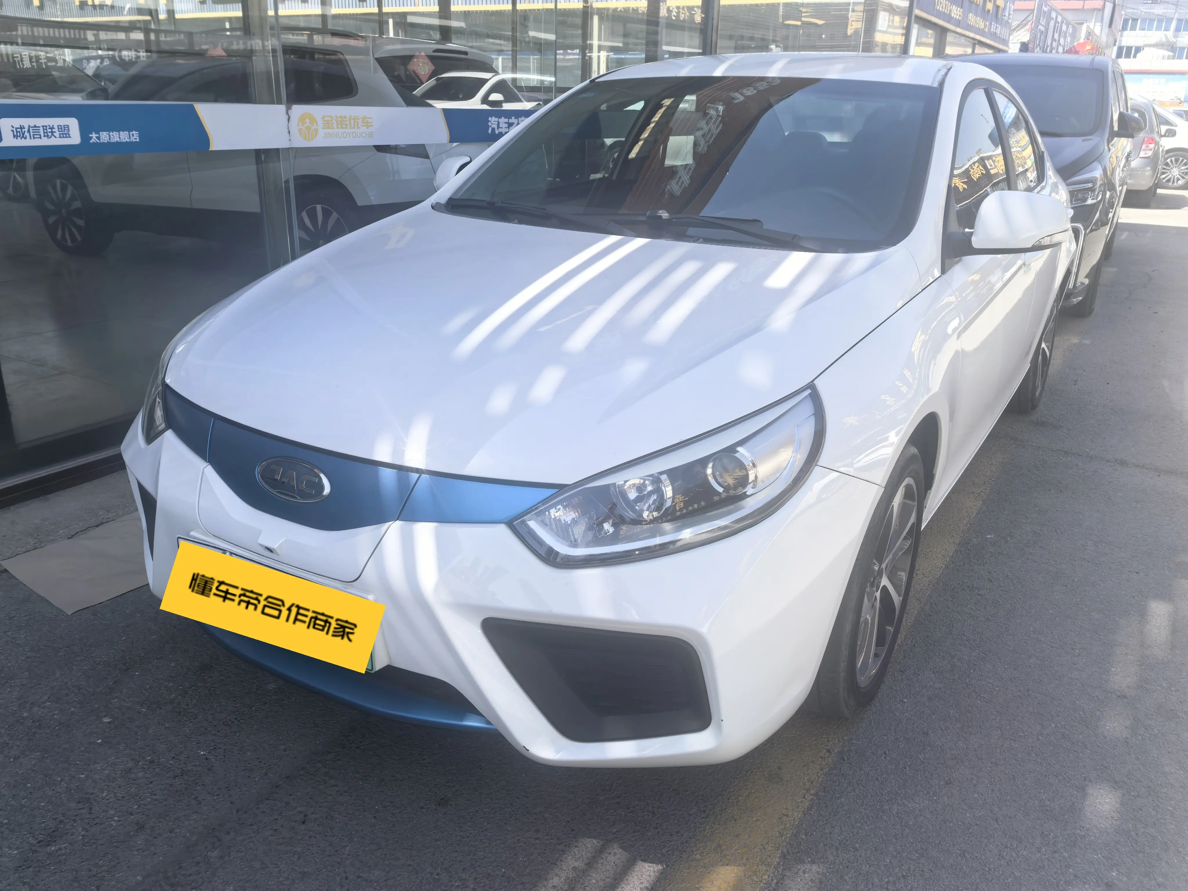Jiangxi JAC iEVA50