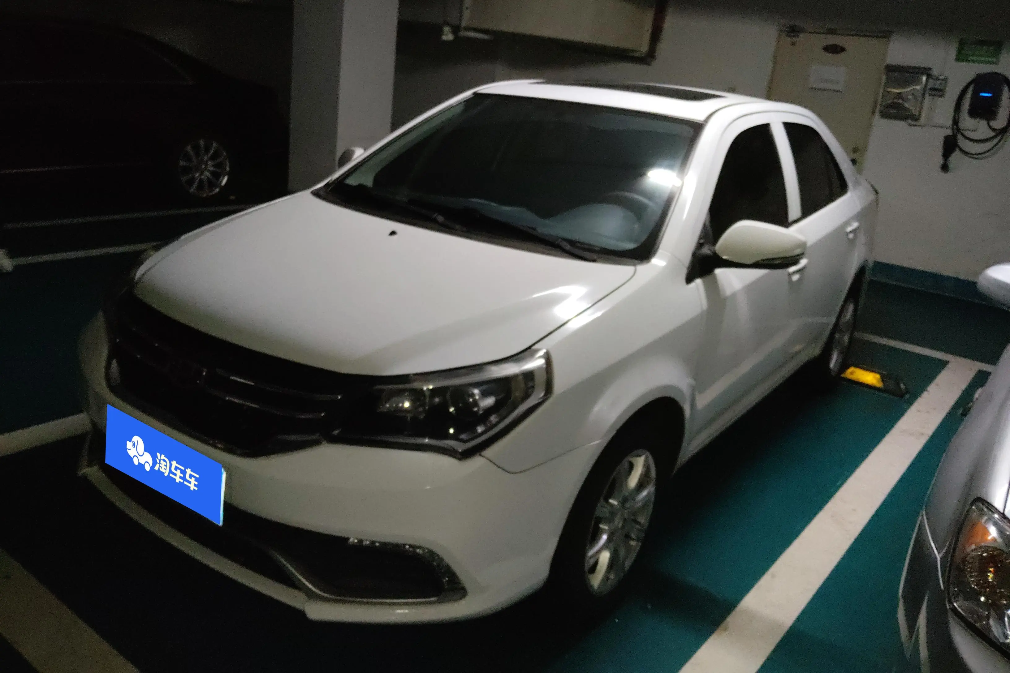 Geely King Kong