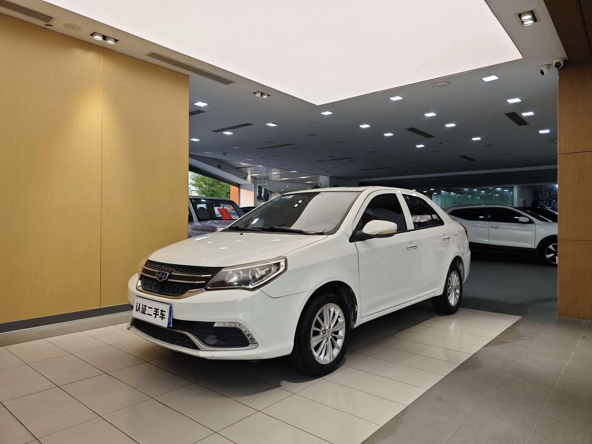 Geely King Kong