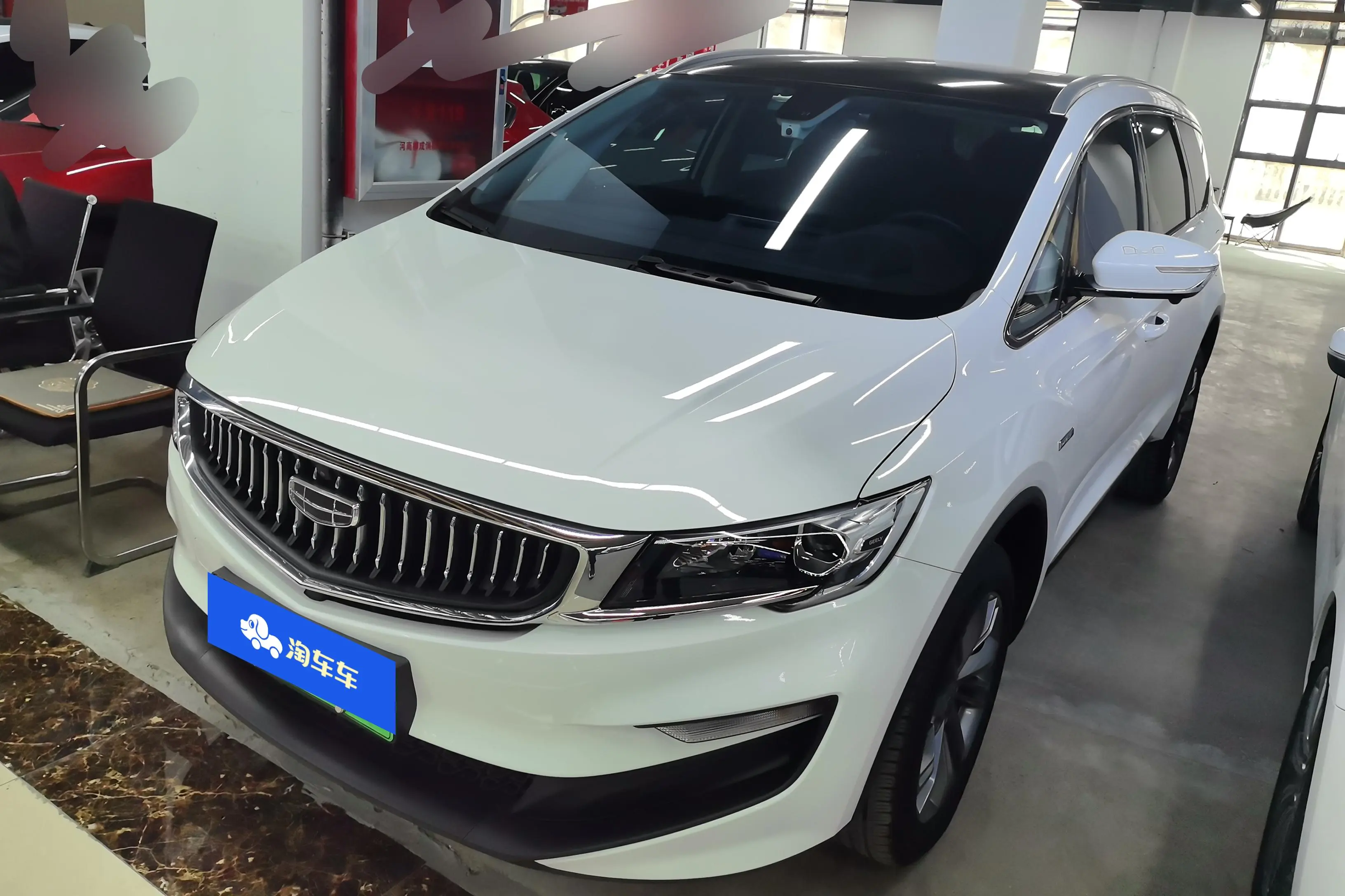 Geely Jiaji PHEV