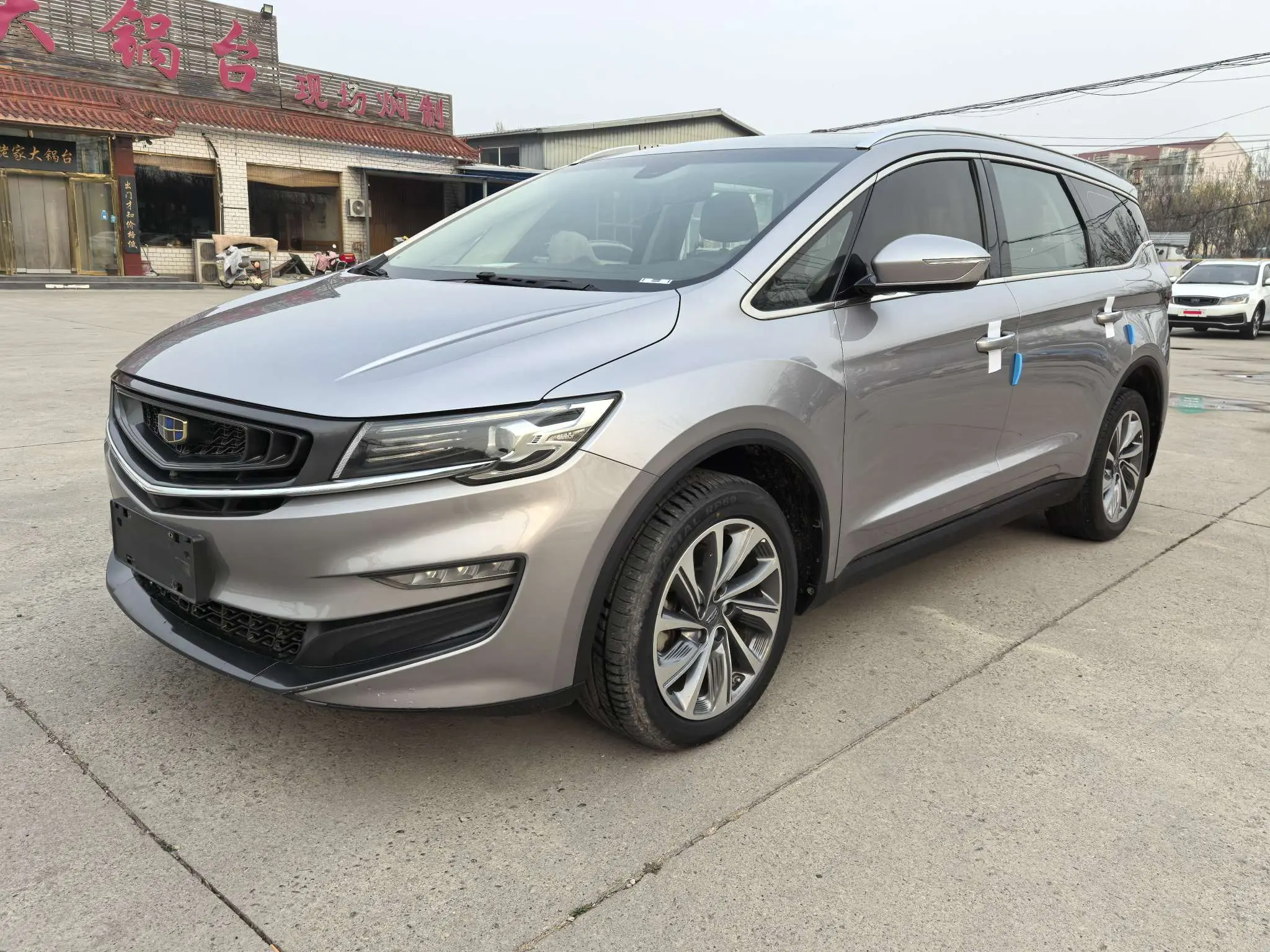 Geely Jiaji