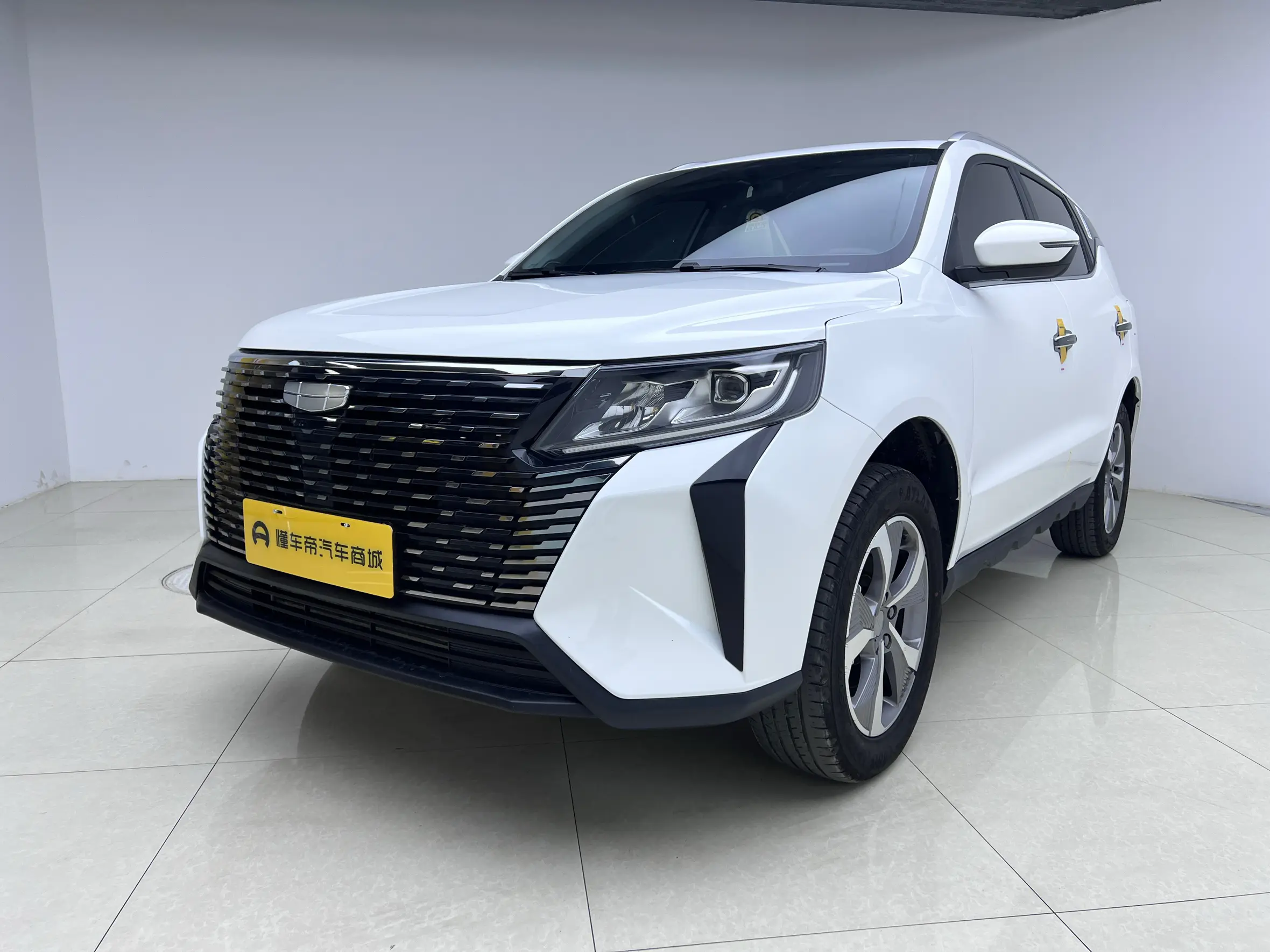 Geely Haoyue PRO