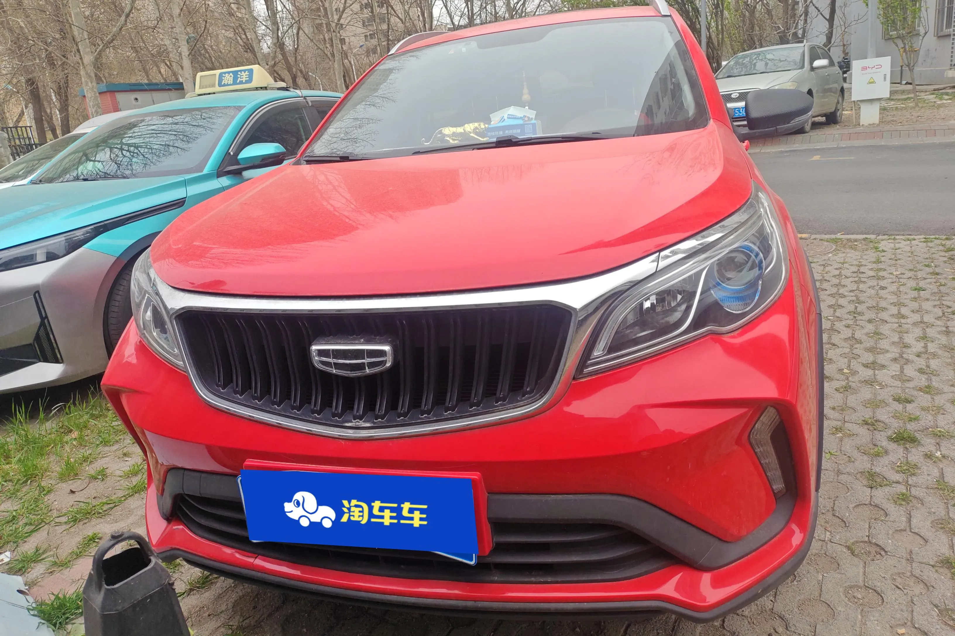 Geely Vision X3