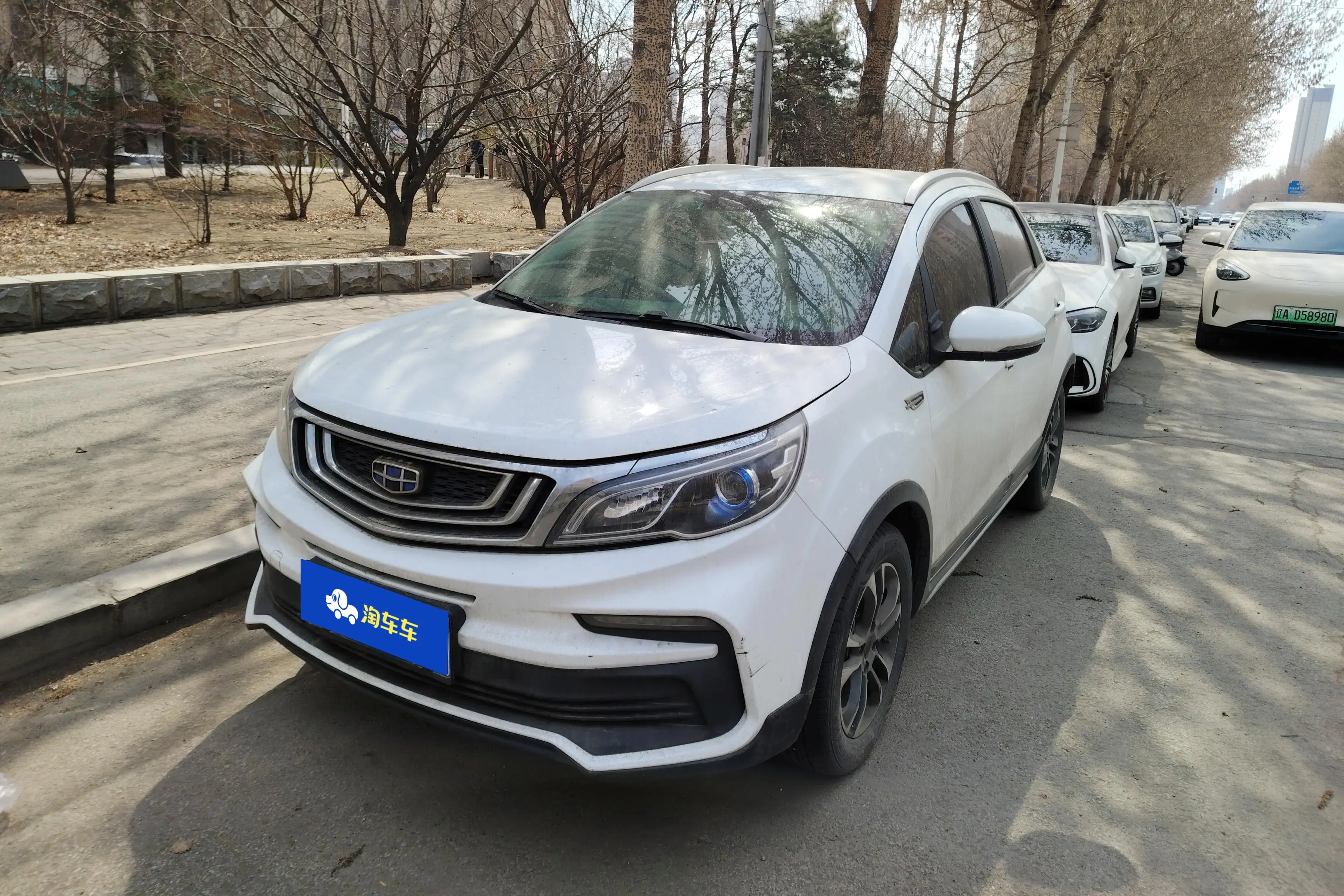 Geely Vision X3