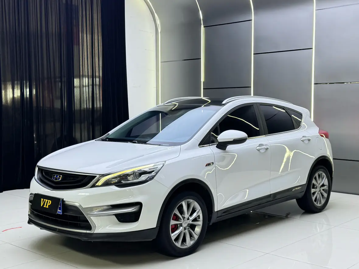 Geely Emgrand GS