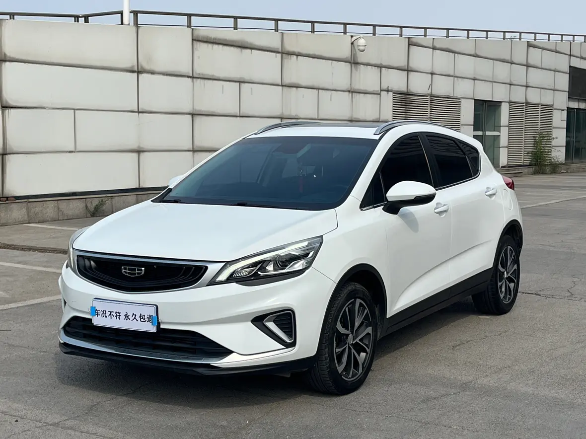 Geely Emgrand GS