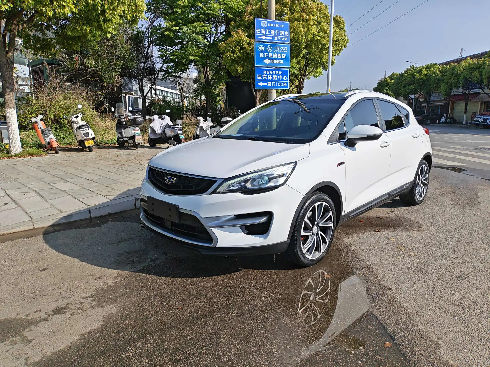 Geely Emgrand GS