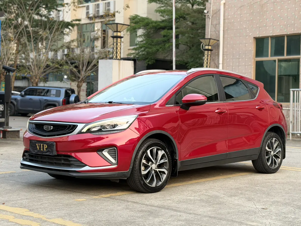 Geely Emgrand GS
