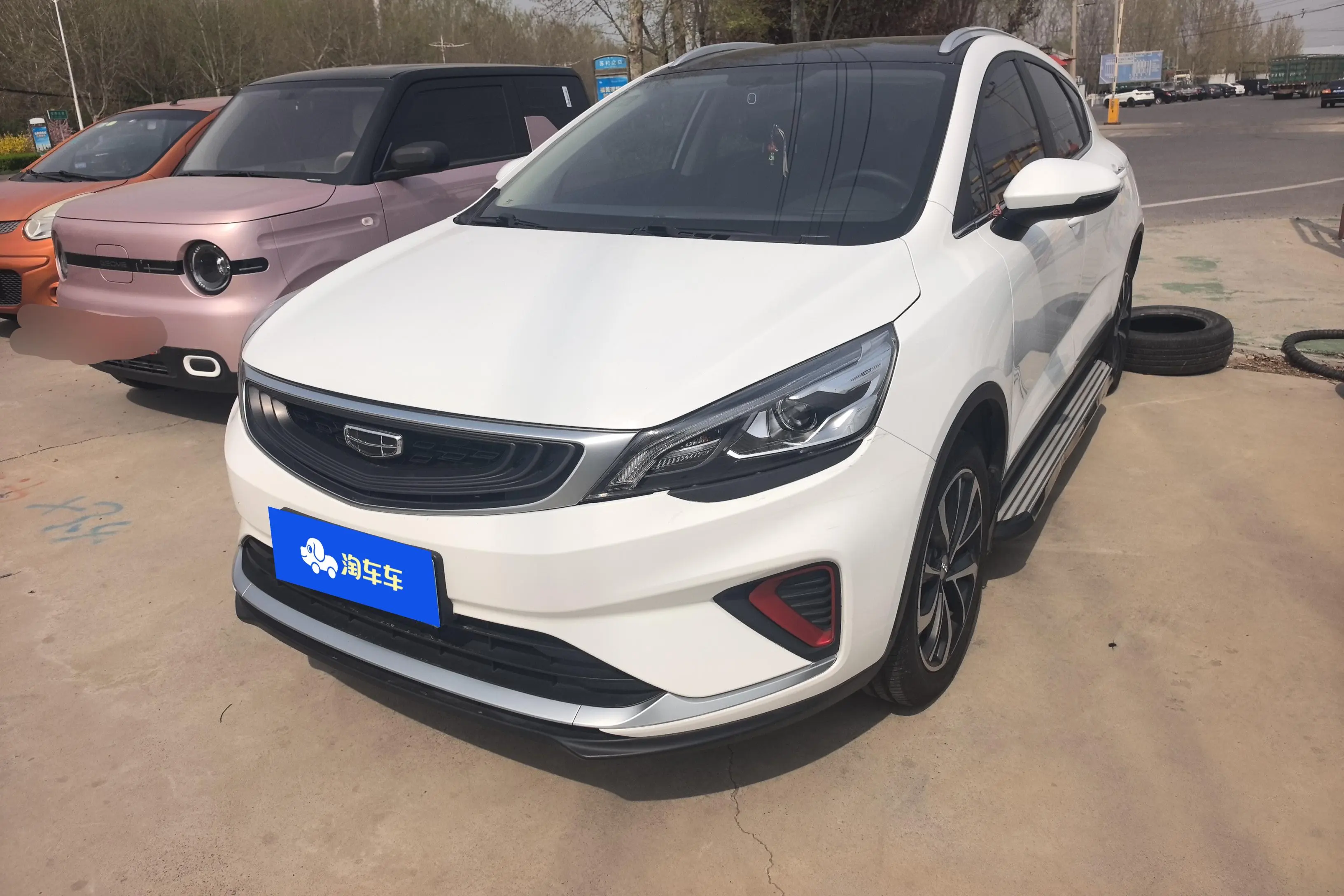 Geely Emgrand GS