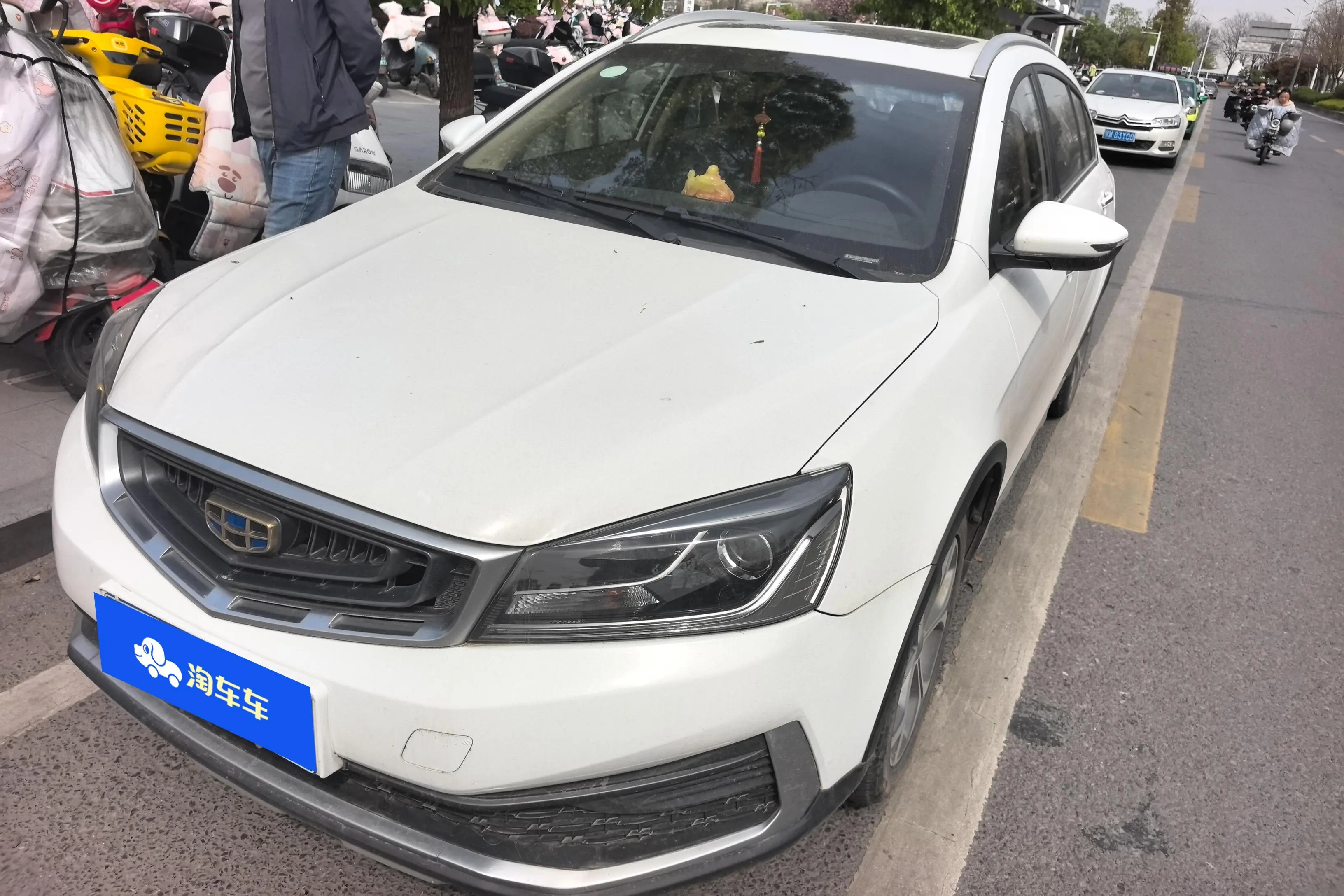 Geely Vision S1
