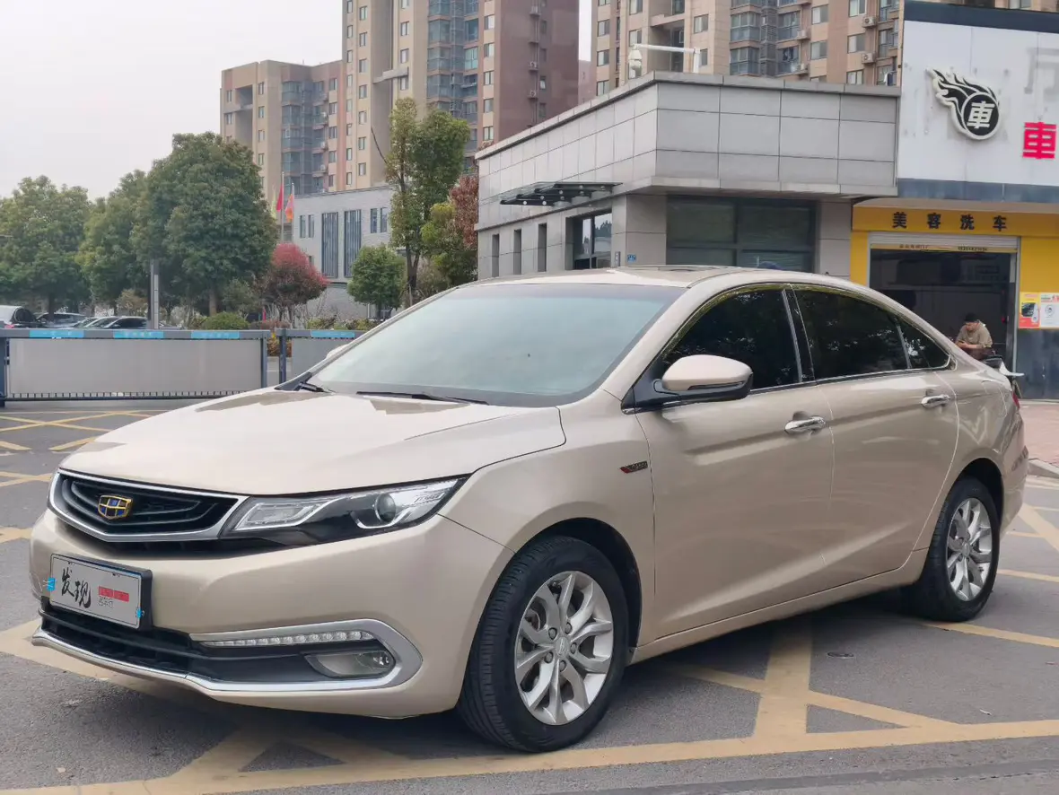 Geely Emgrand GL